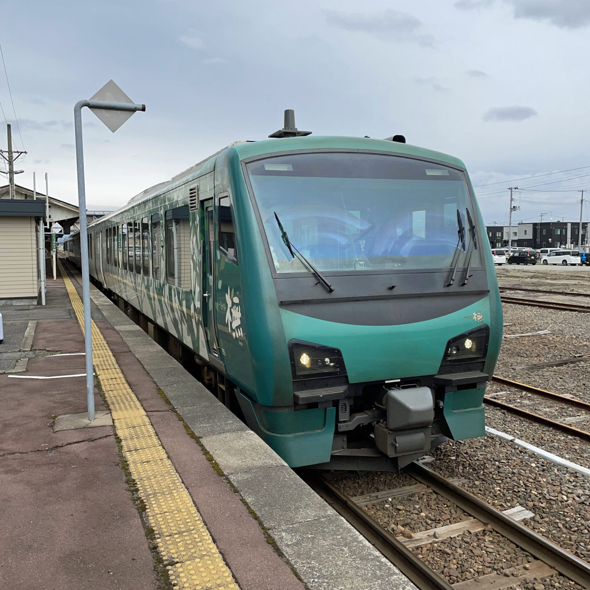 リゾートしらかみ号ぶな編成