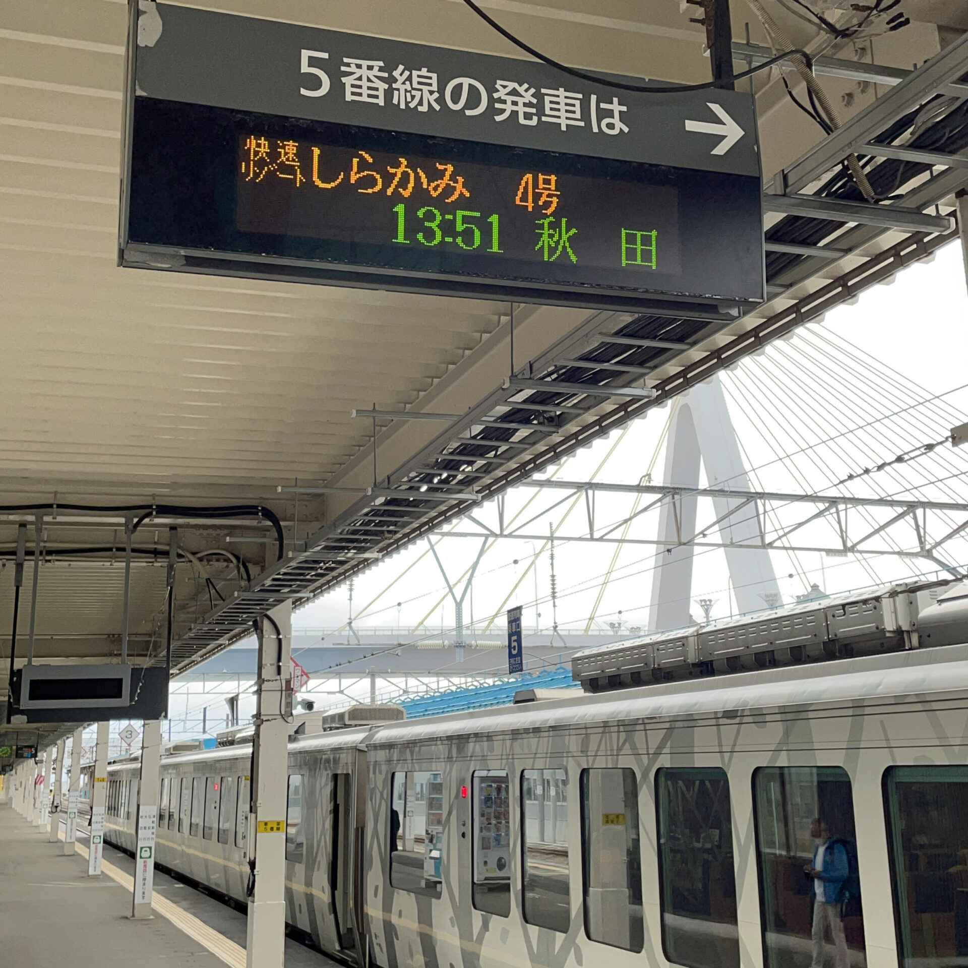 青森駅からリゾートしらかみ号発車