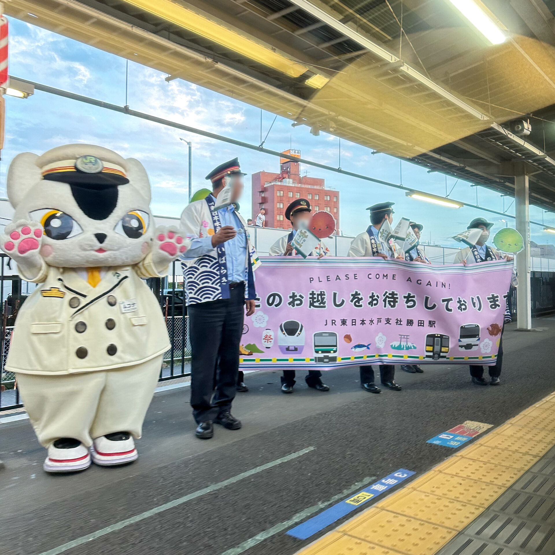 勝田駅2番線ホーム