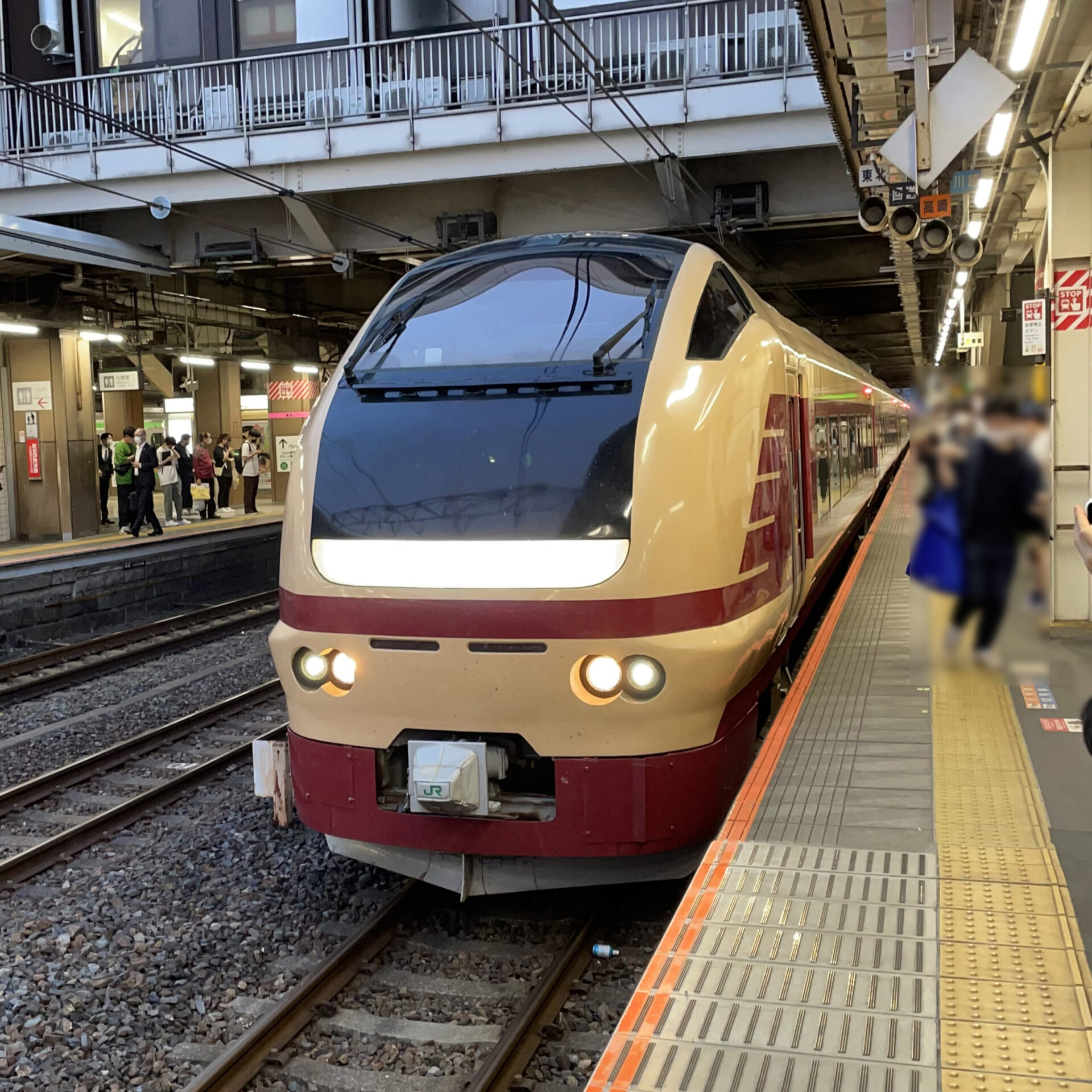 E653系電車大宮駅にて