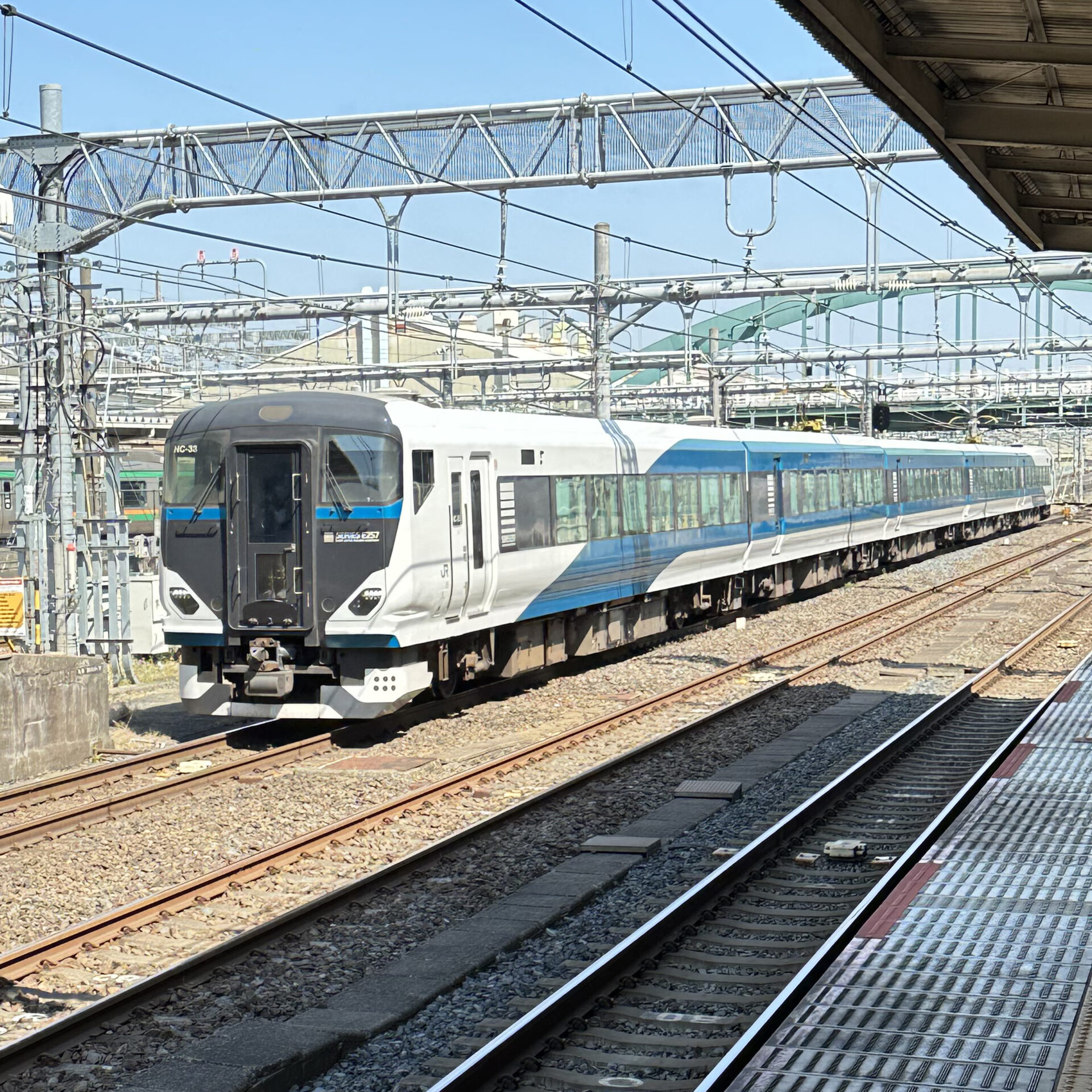 草津・四万号