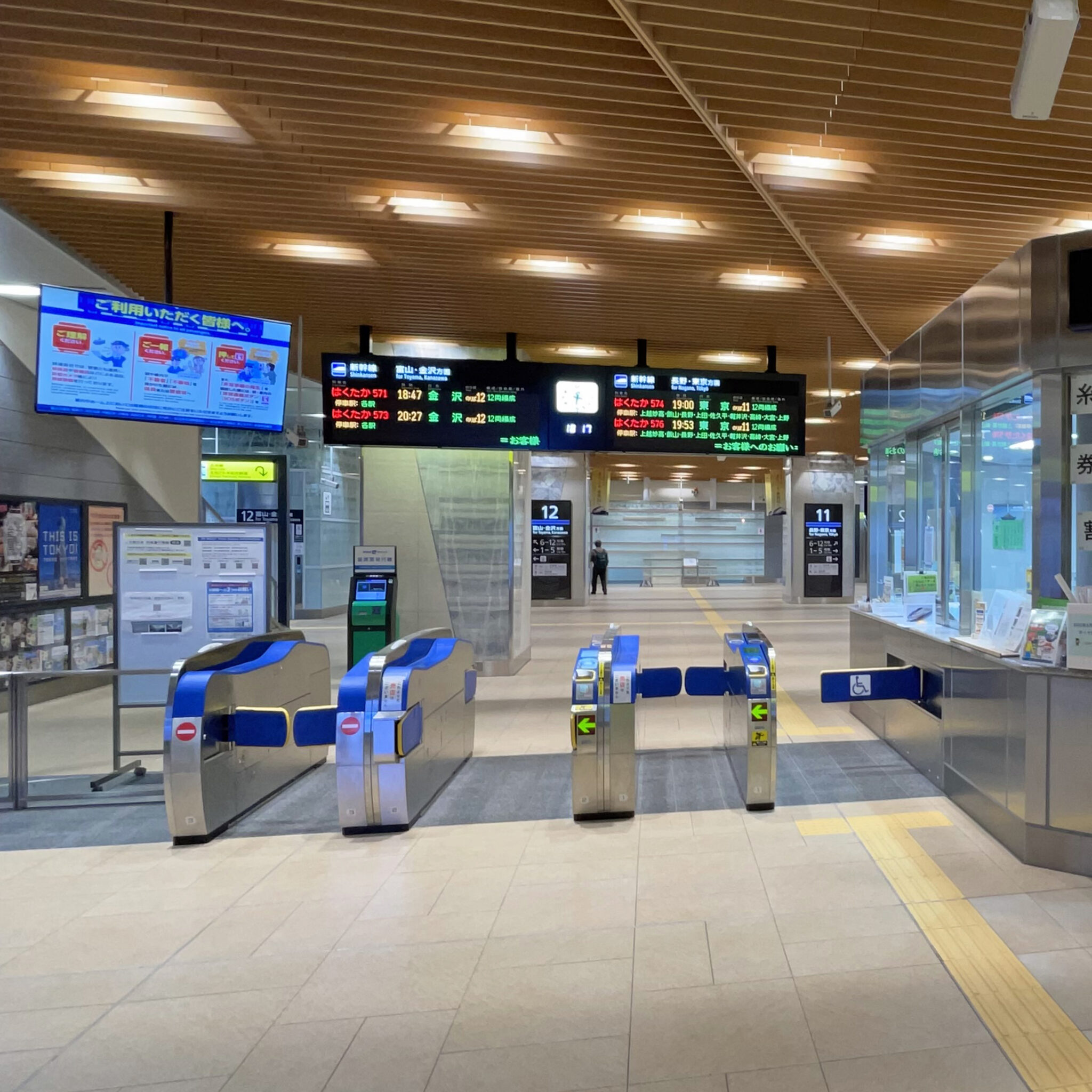 糸魚川駅コンコース