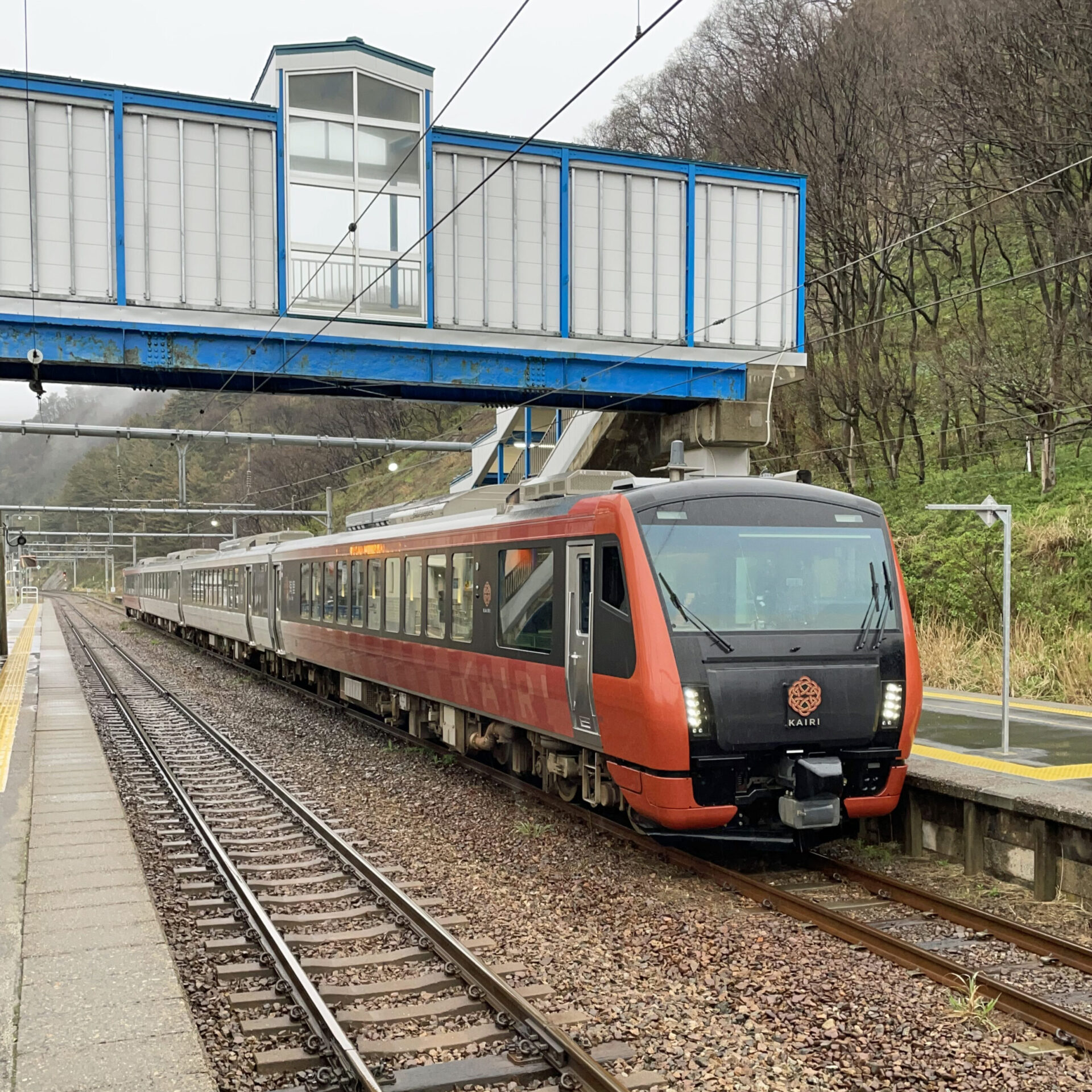 海里号桑川駅停車中