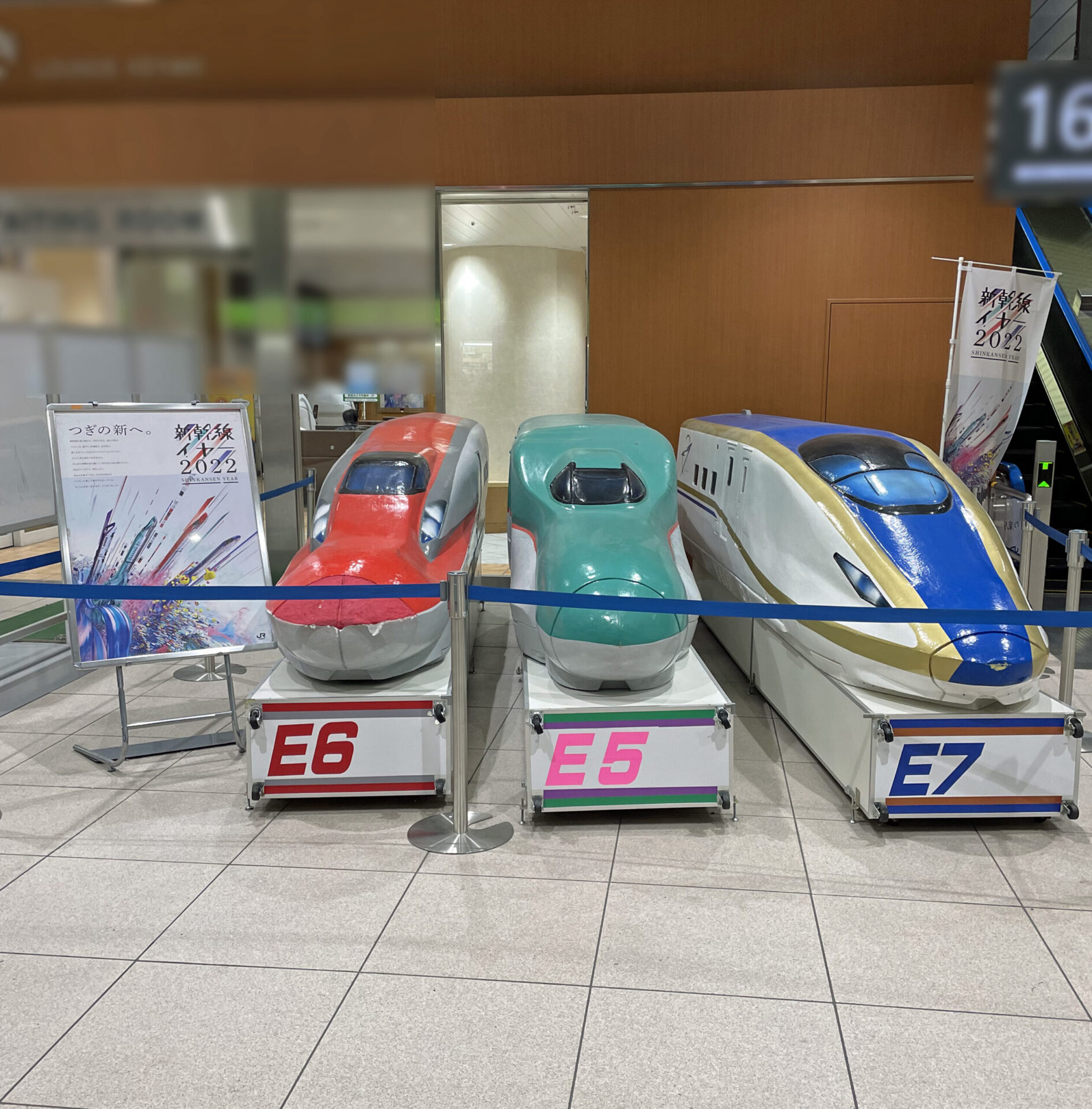 大宮駅コンコースにある新幹線の模型