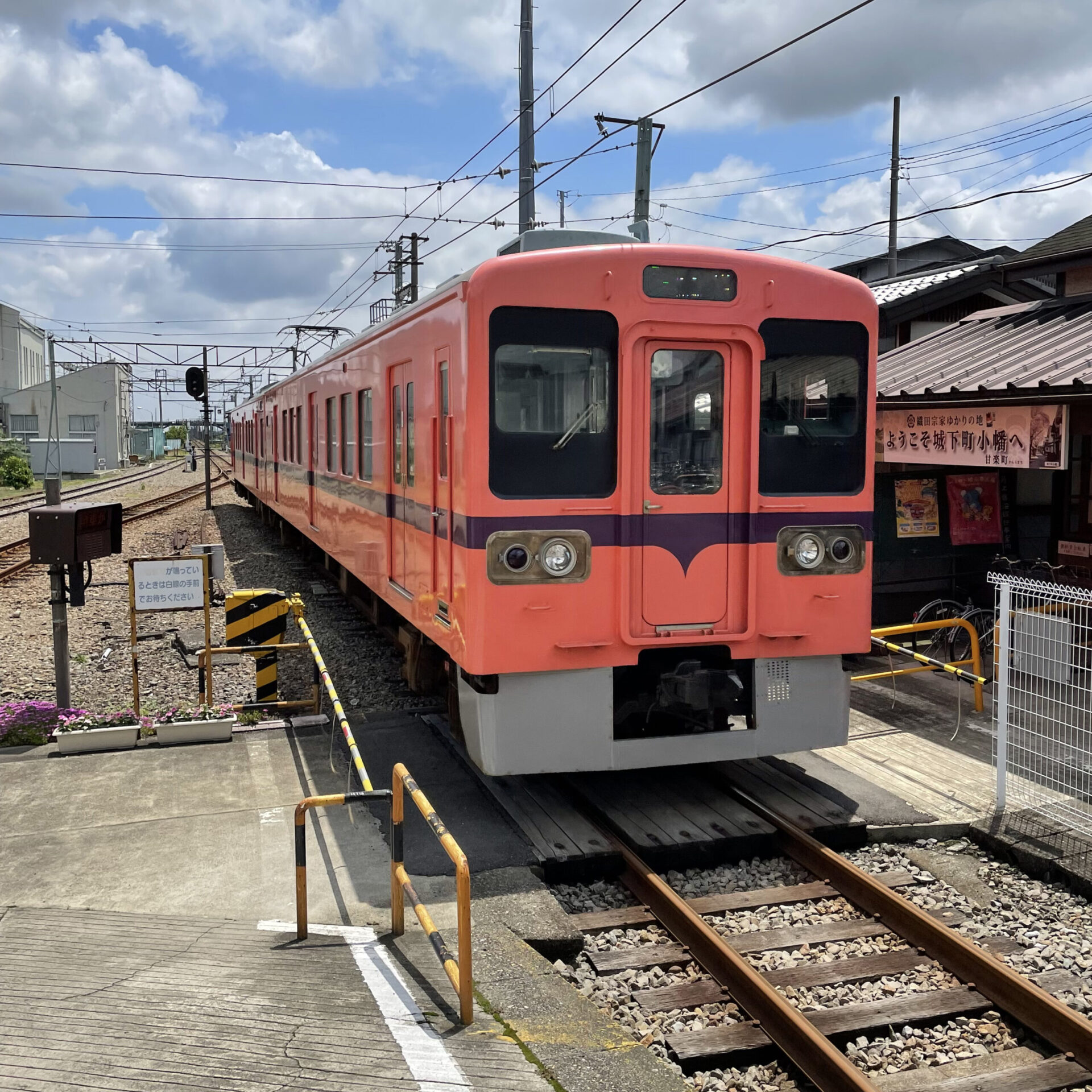 上信電鉄線の車両