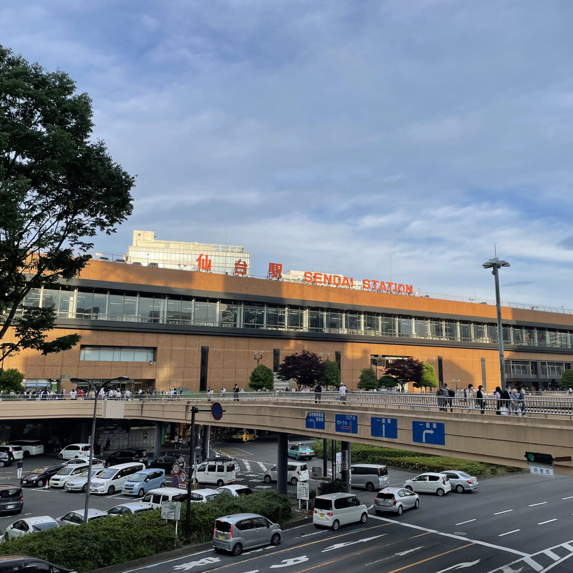 仙台駅西口