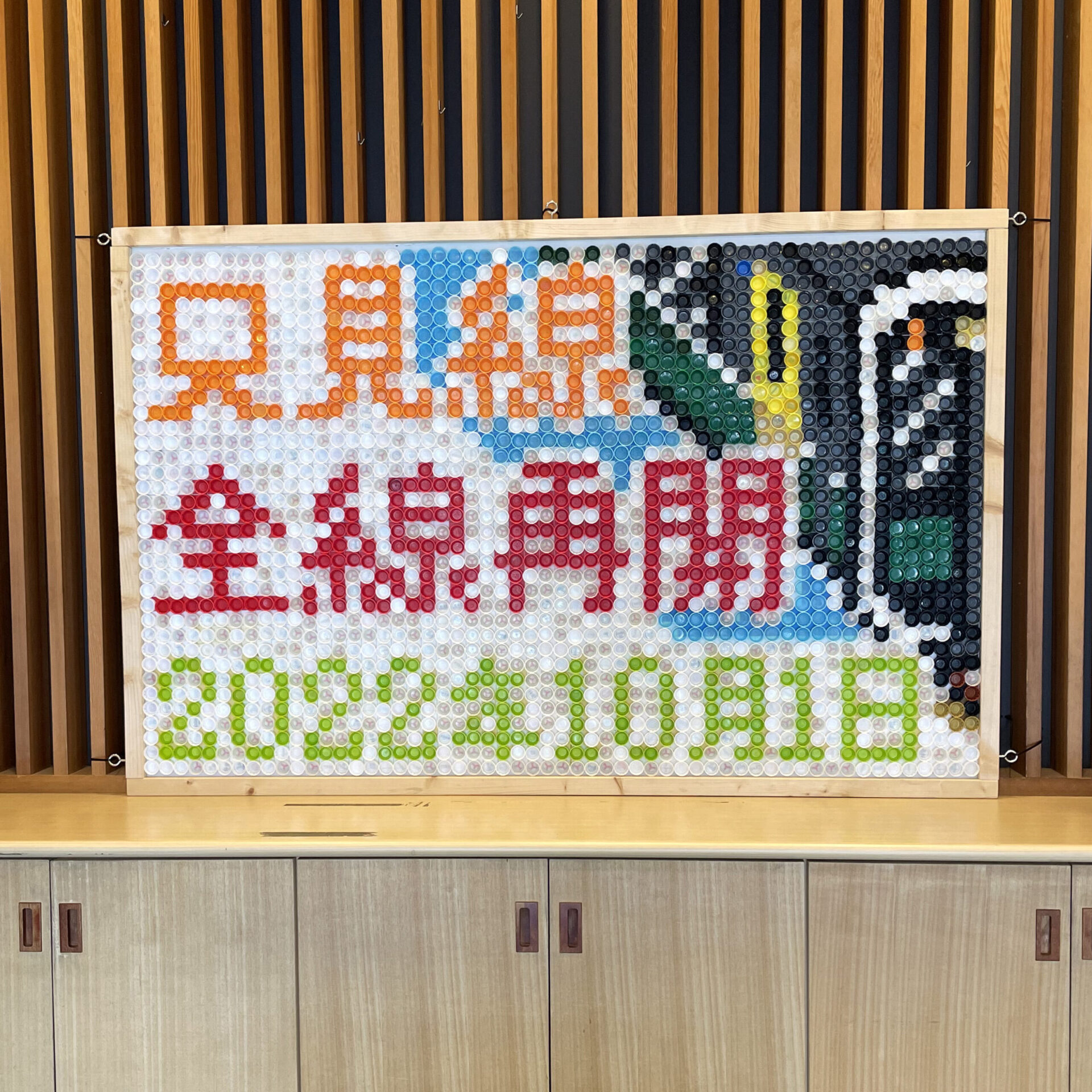只見線全線再開