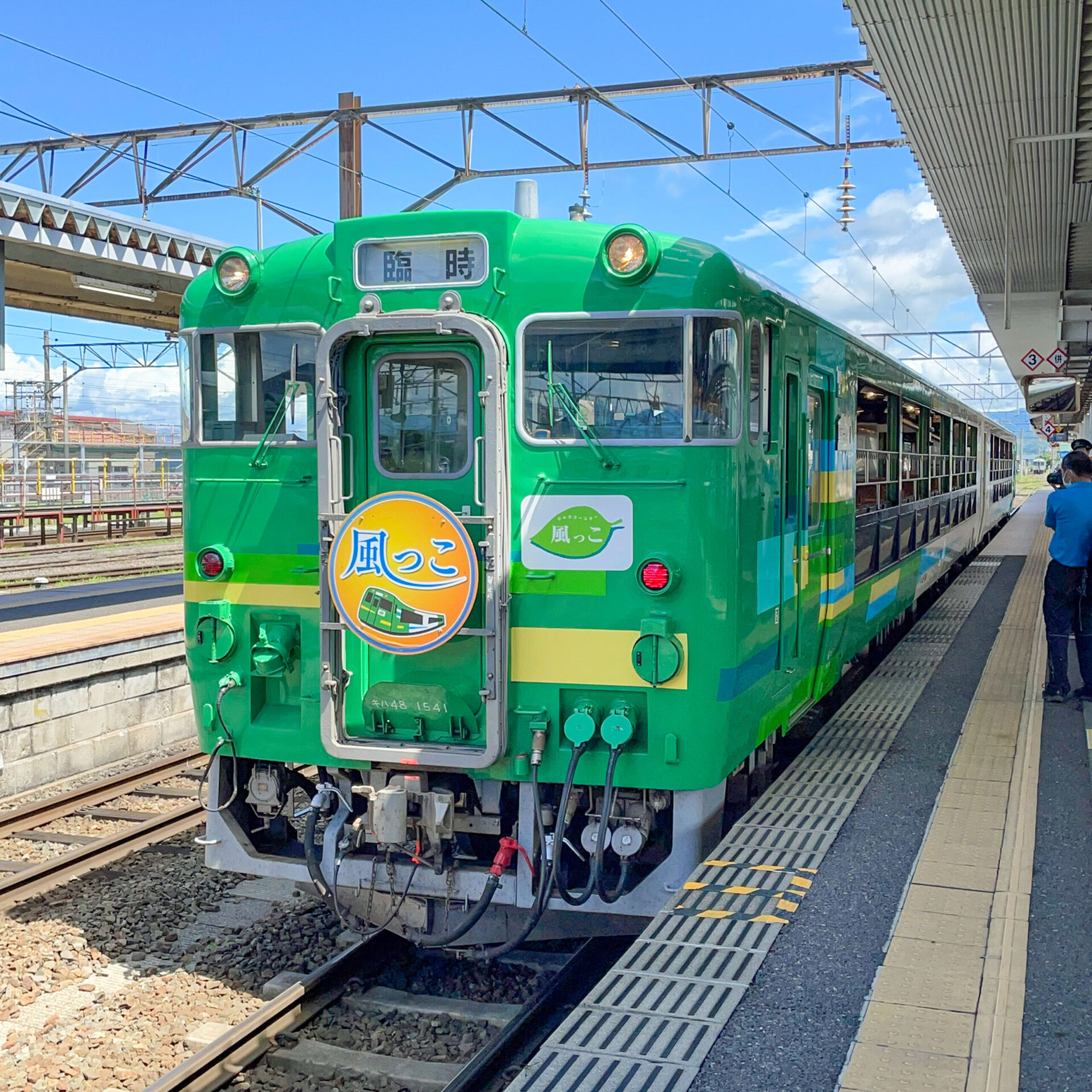 びゅうコースター風っこ会津若松駅にて