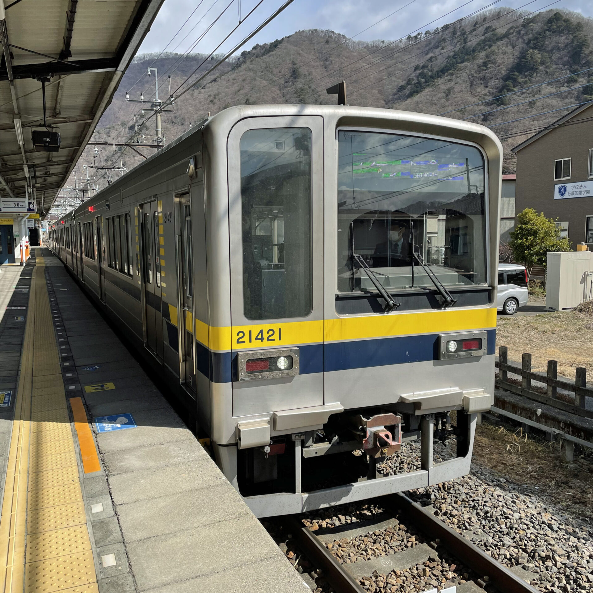 東武20000系電車
