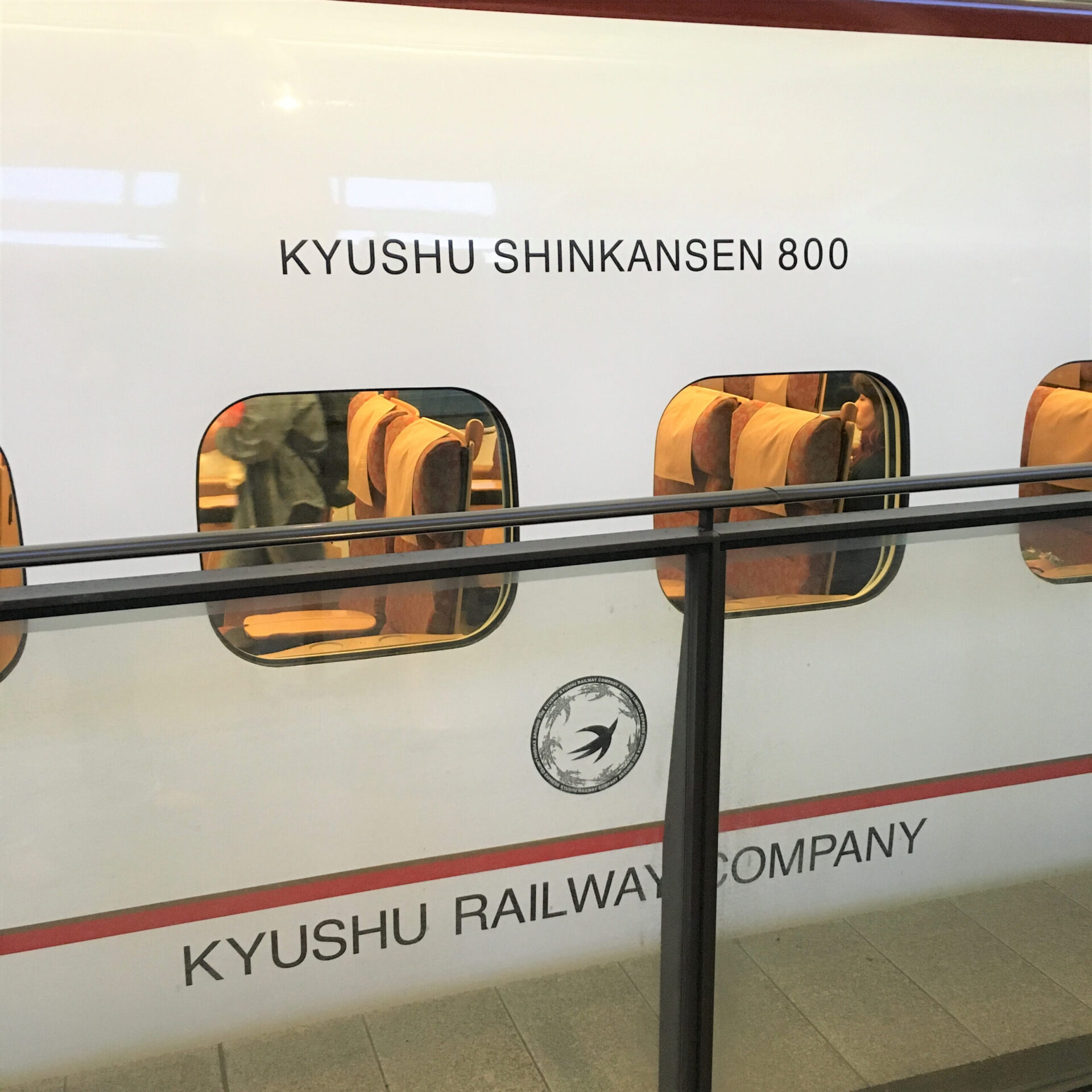 九州新幹線のイメージ