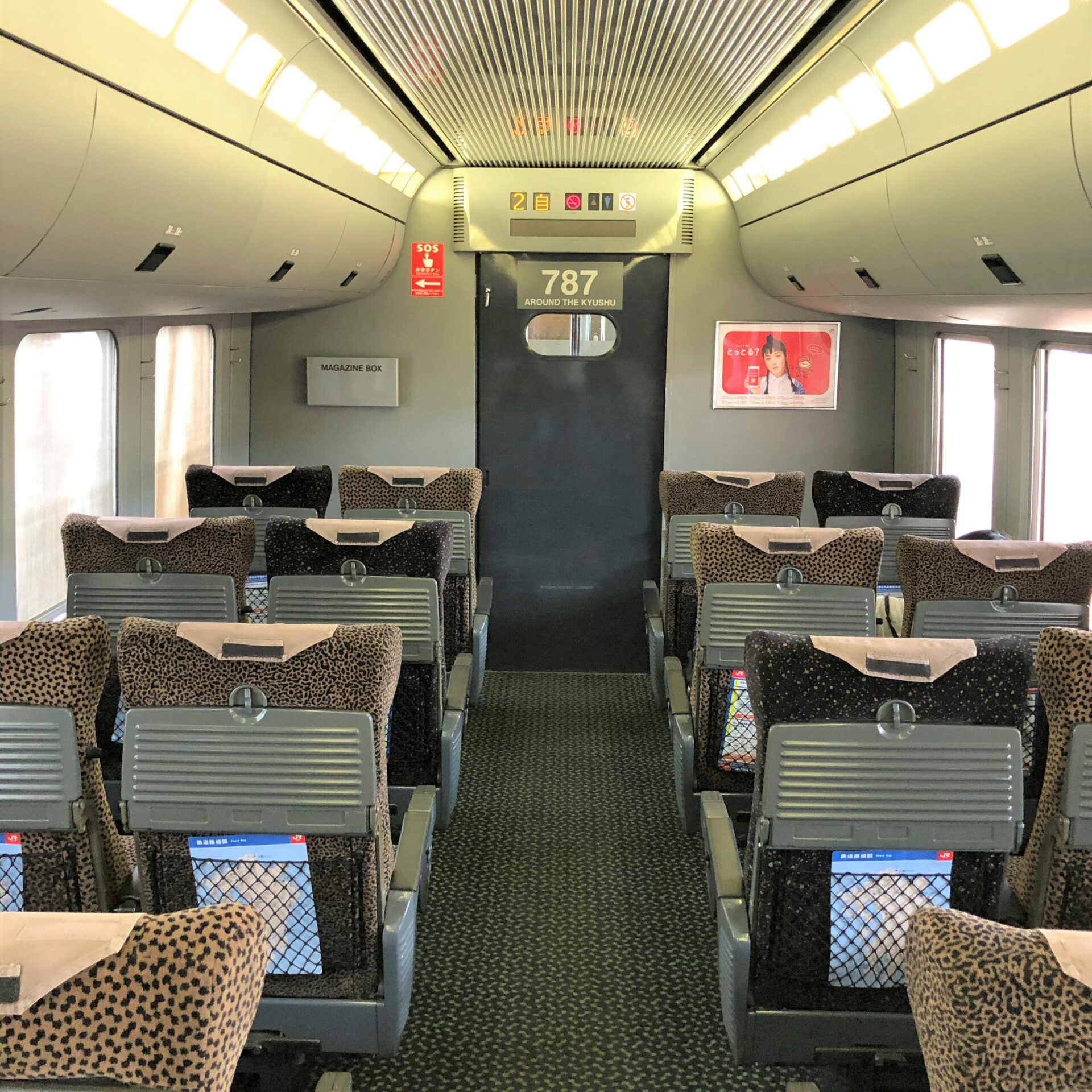787系電車普通車車内