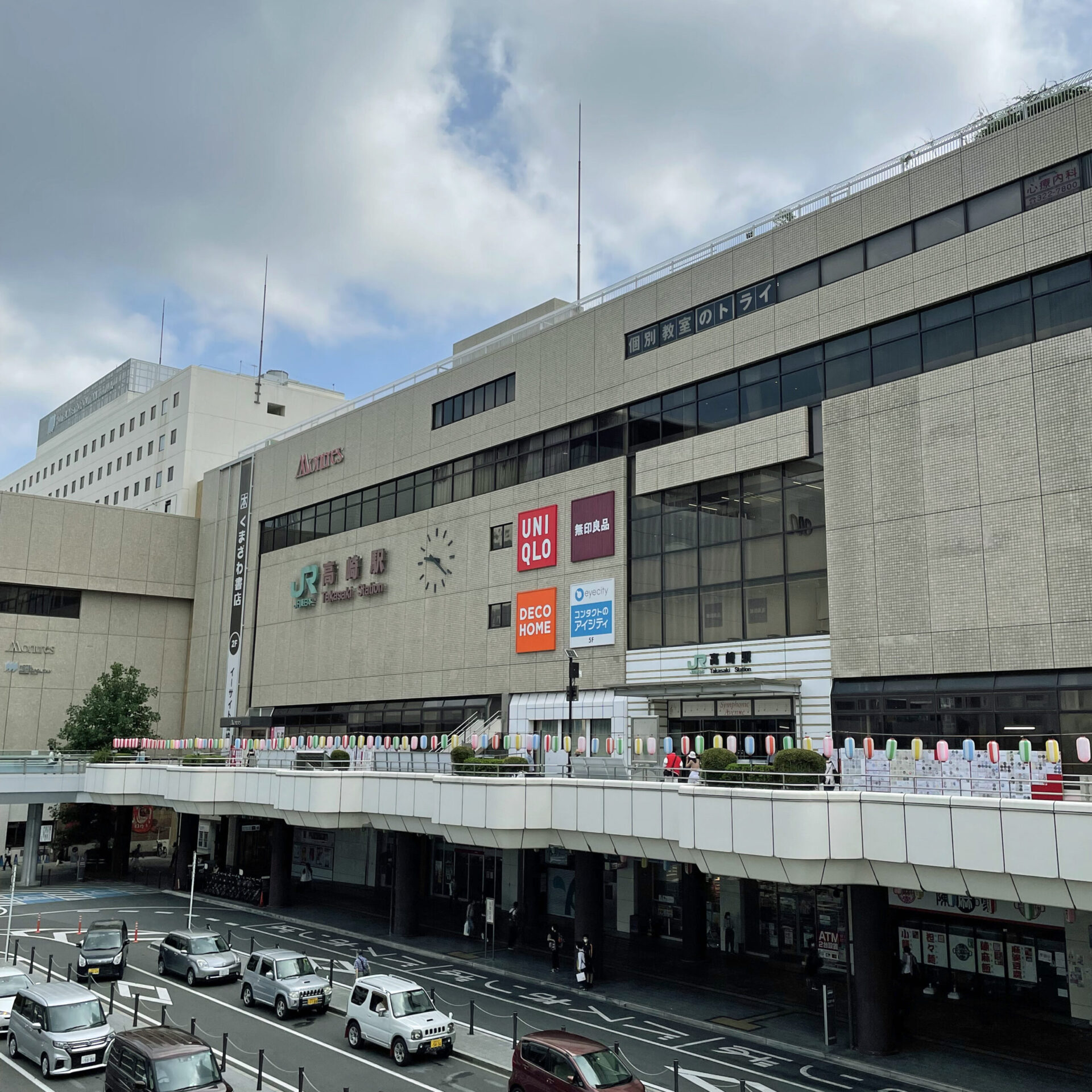高崎駅西口