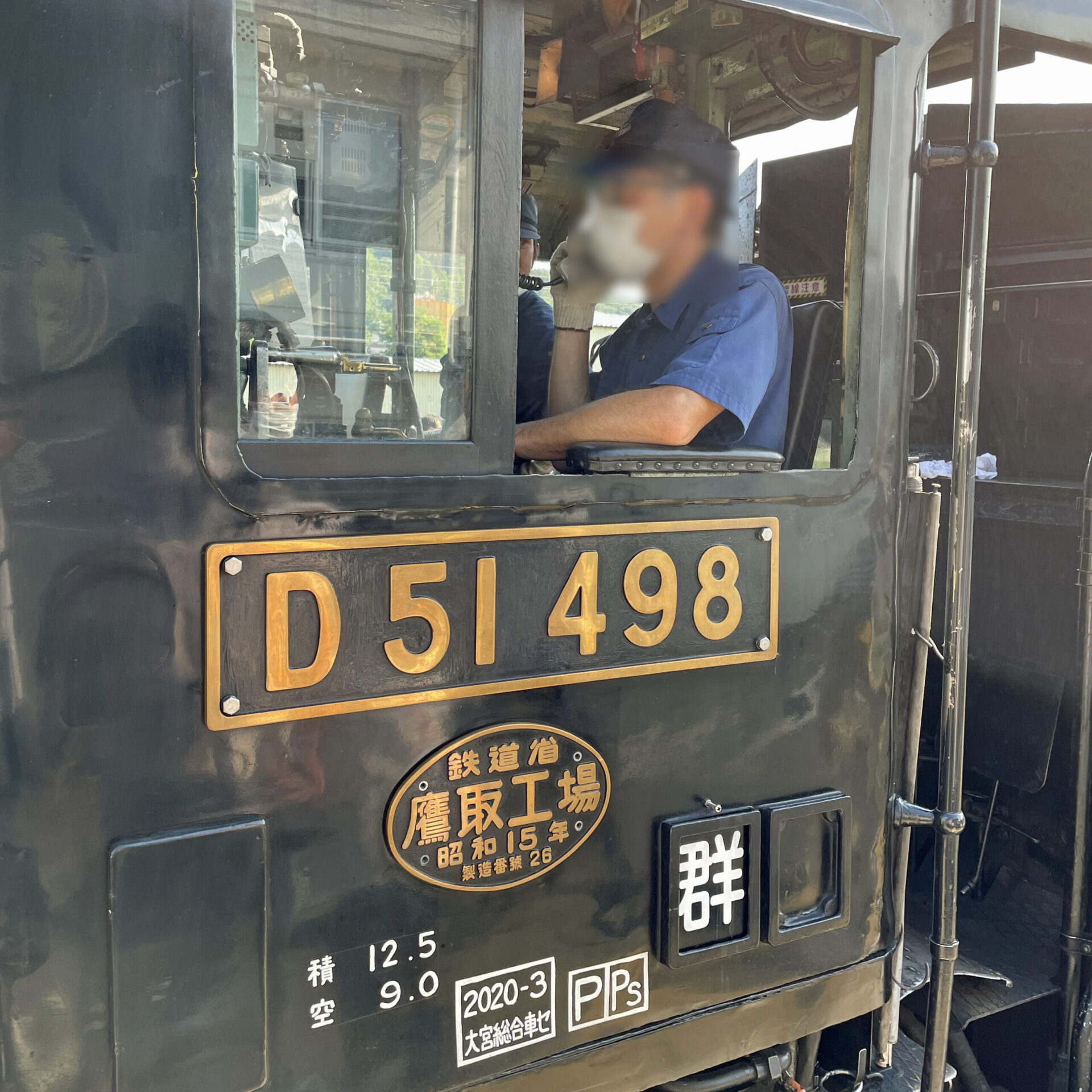 D51298蒸気機関車運転台
