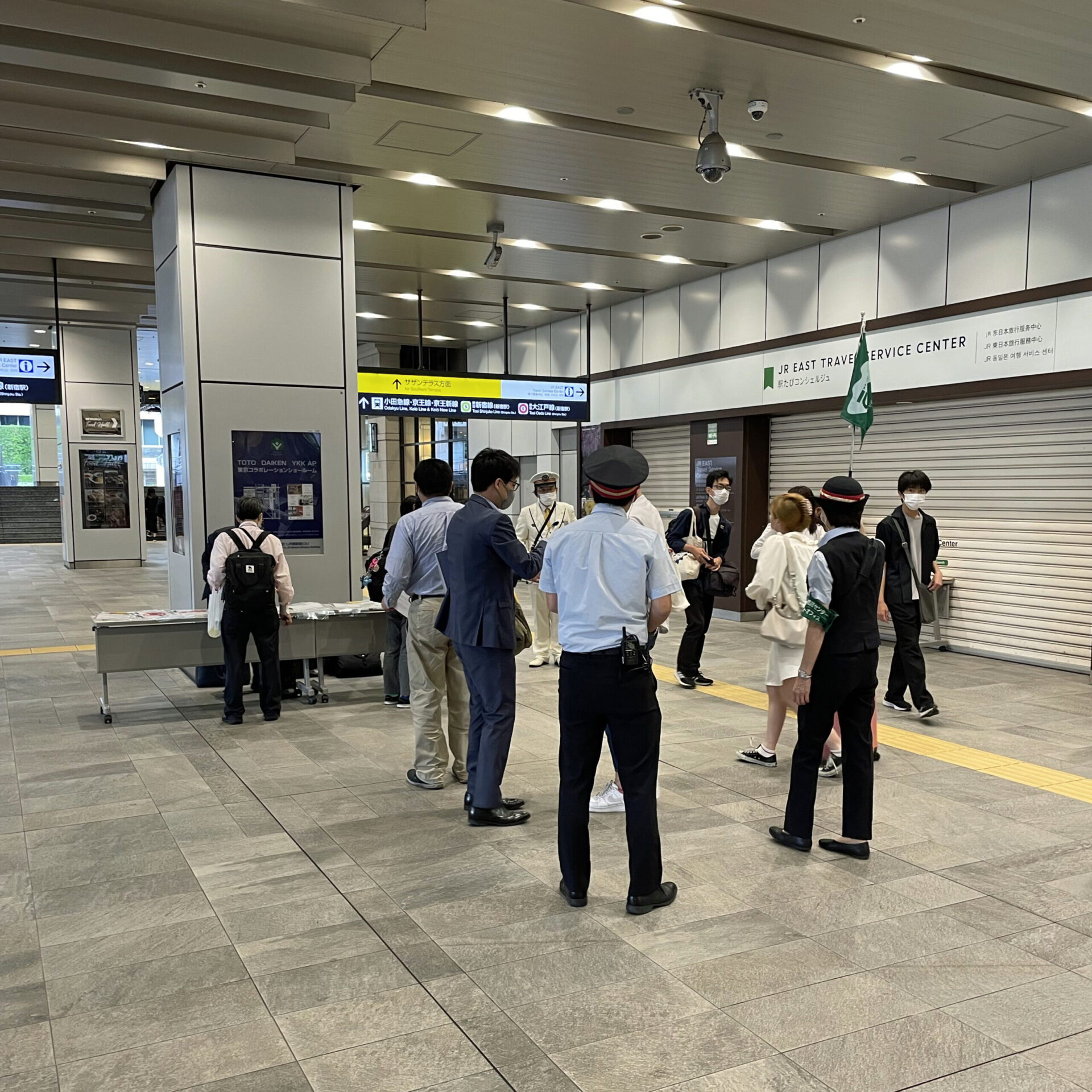新宿駅新南口