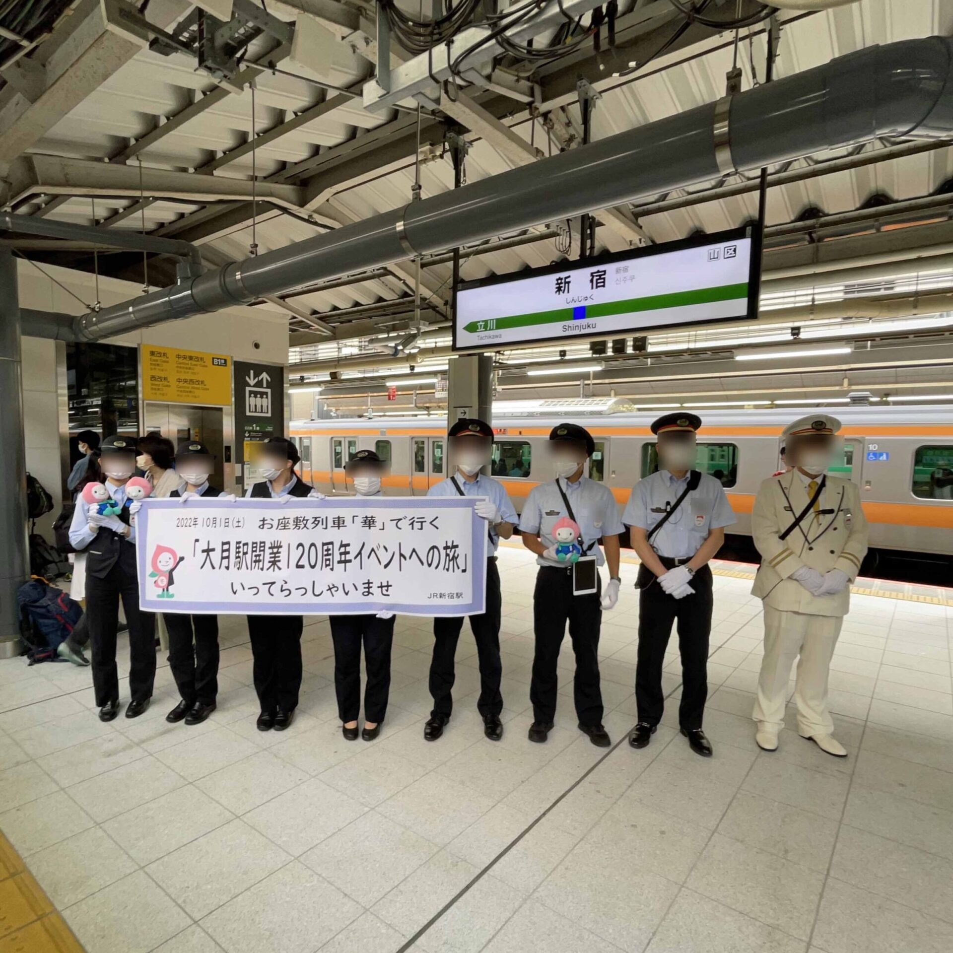 485系華1号車デッキ