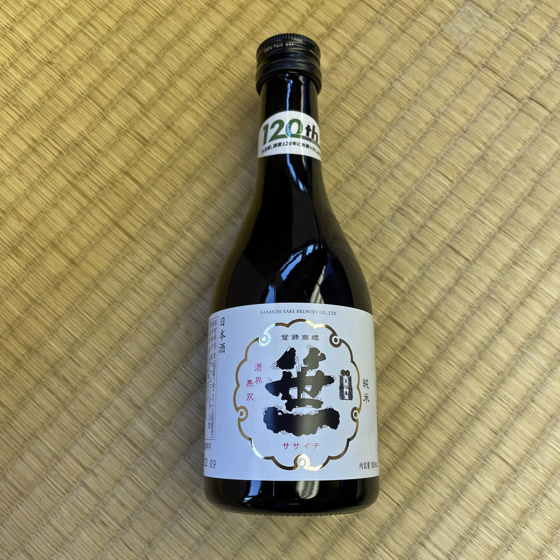純米笹一300ml