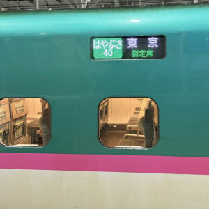 新幹線はやぶさ号
