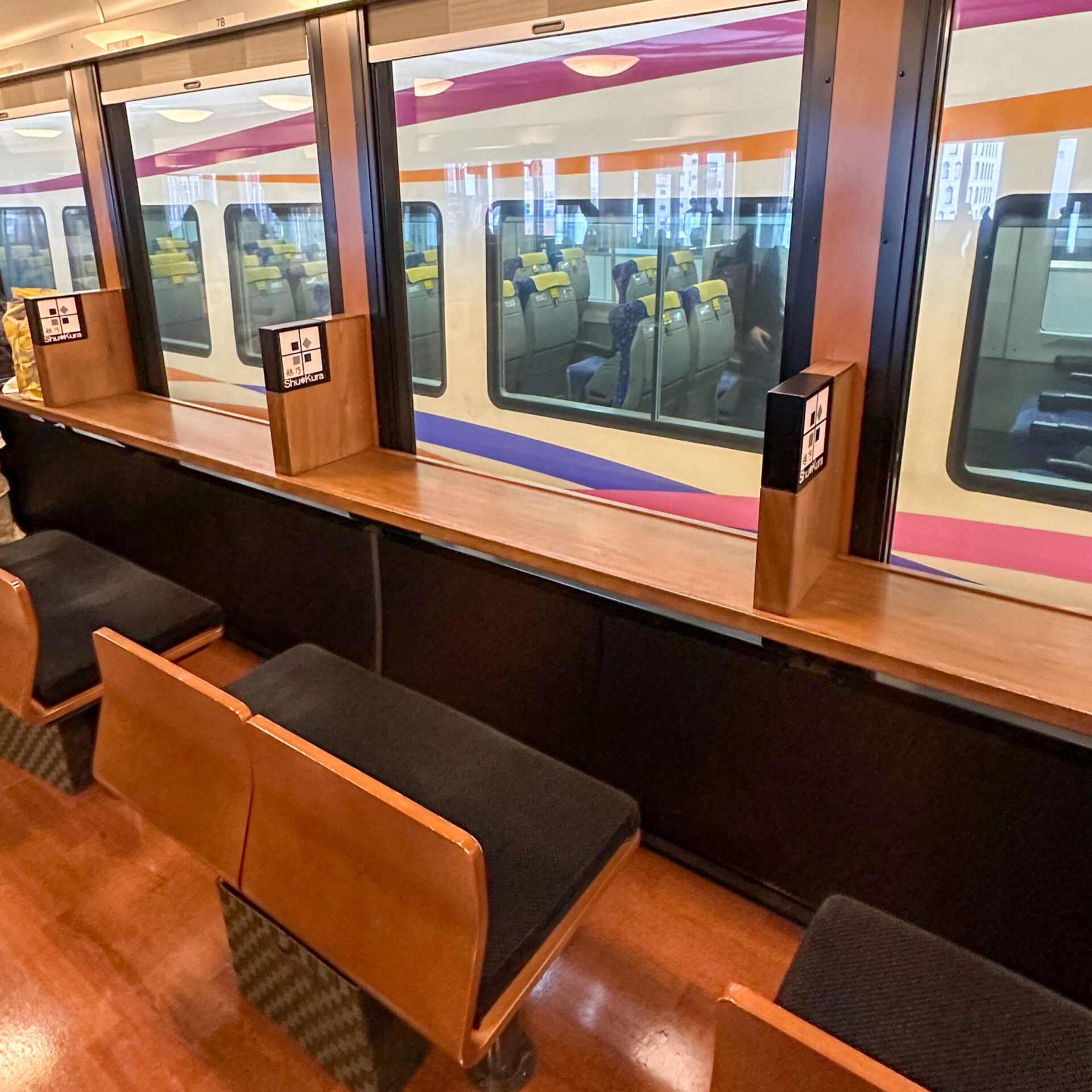 越乃しゅくら号1号車展望ペアシート