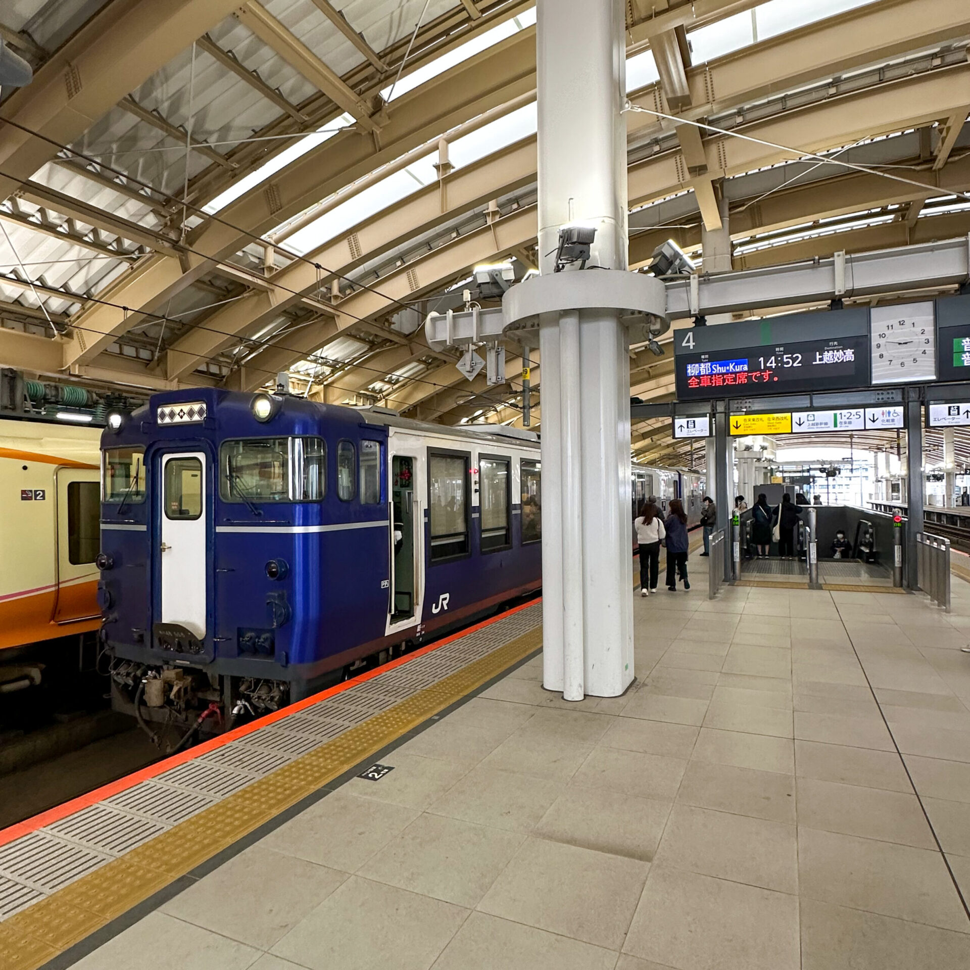 新潟駅4番線ホーム