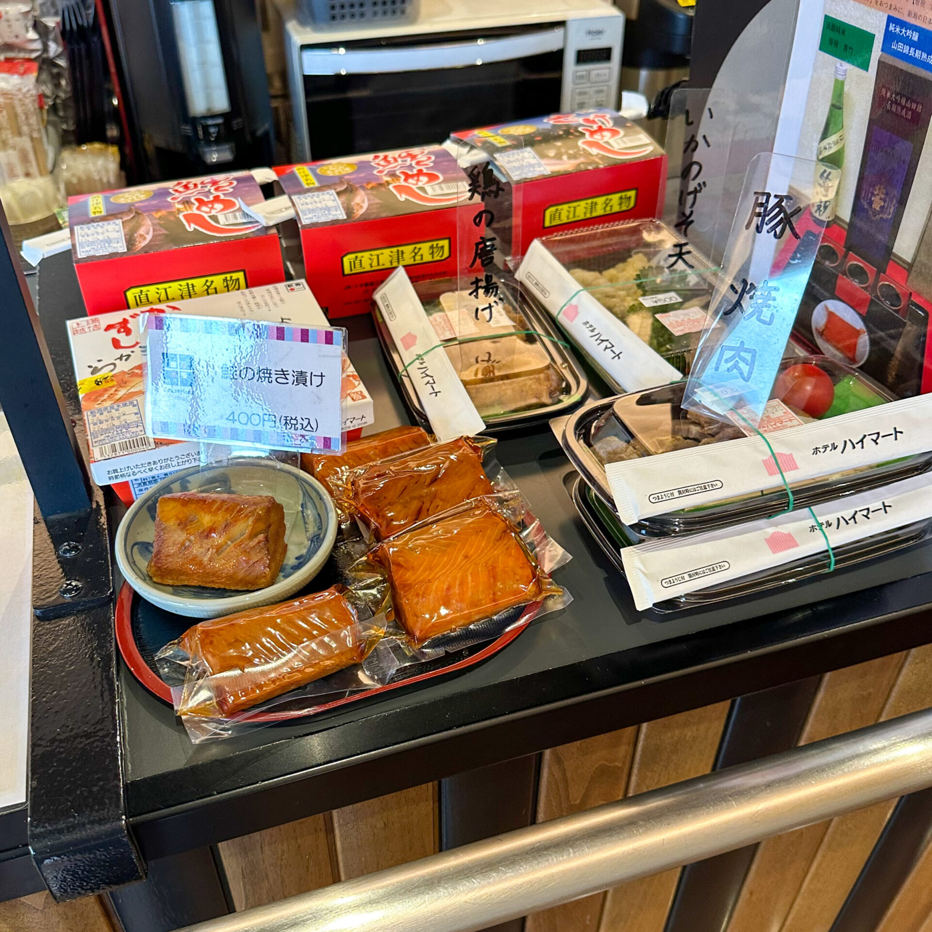 越乃しゅくら号車内で買えるスナック