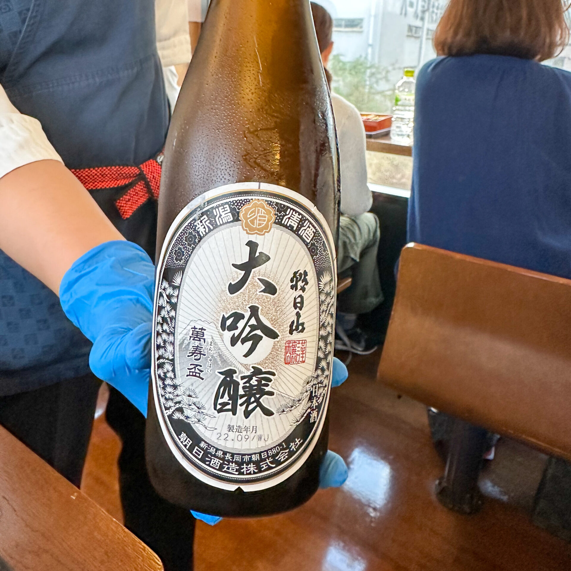朝日山大吟醸一升瓶