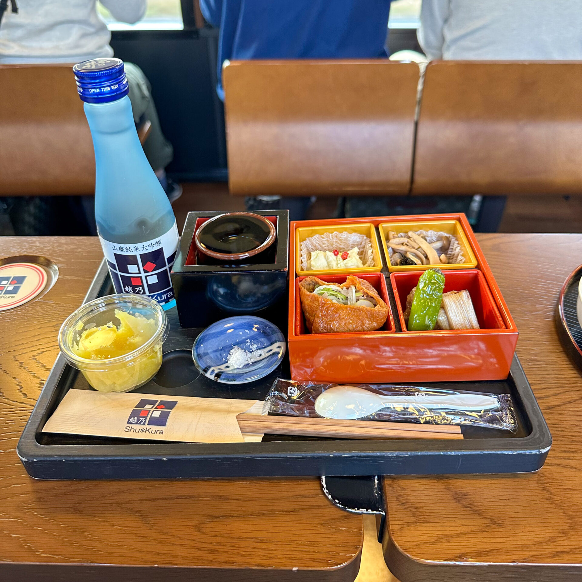越乃しゅくら号食事