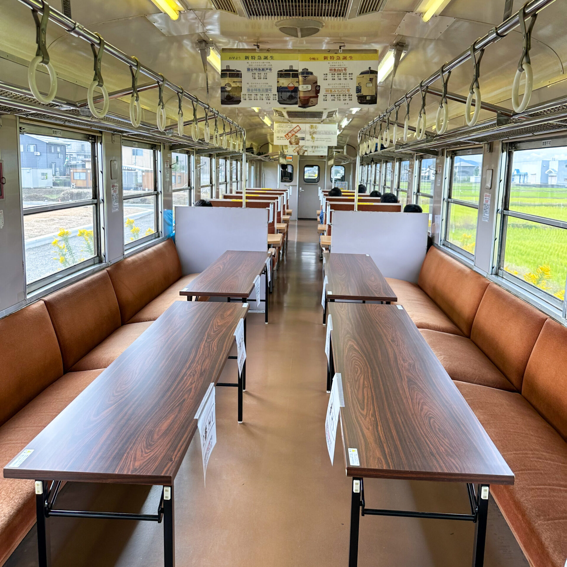 えちごトキめき鉄道観光急行1号車車内
