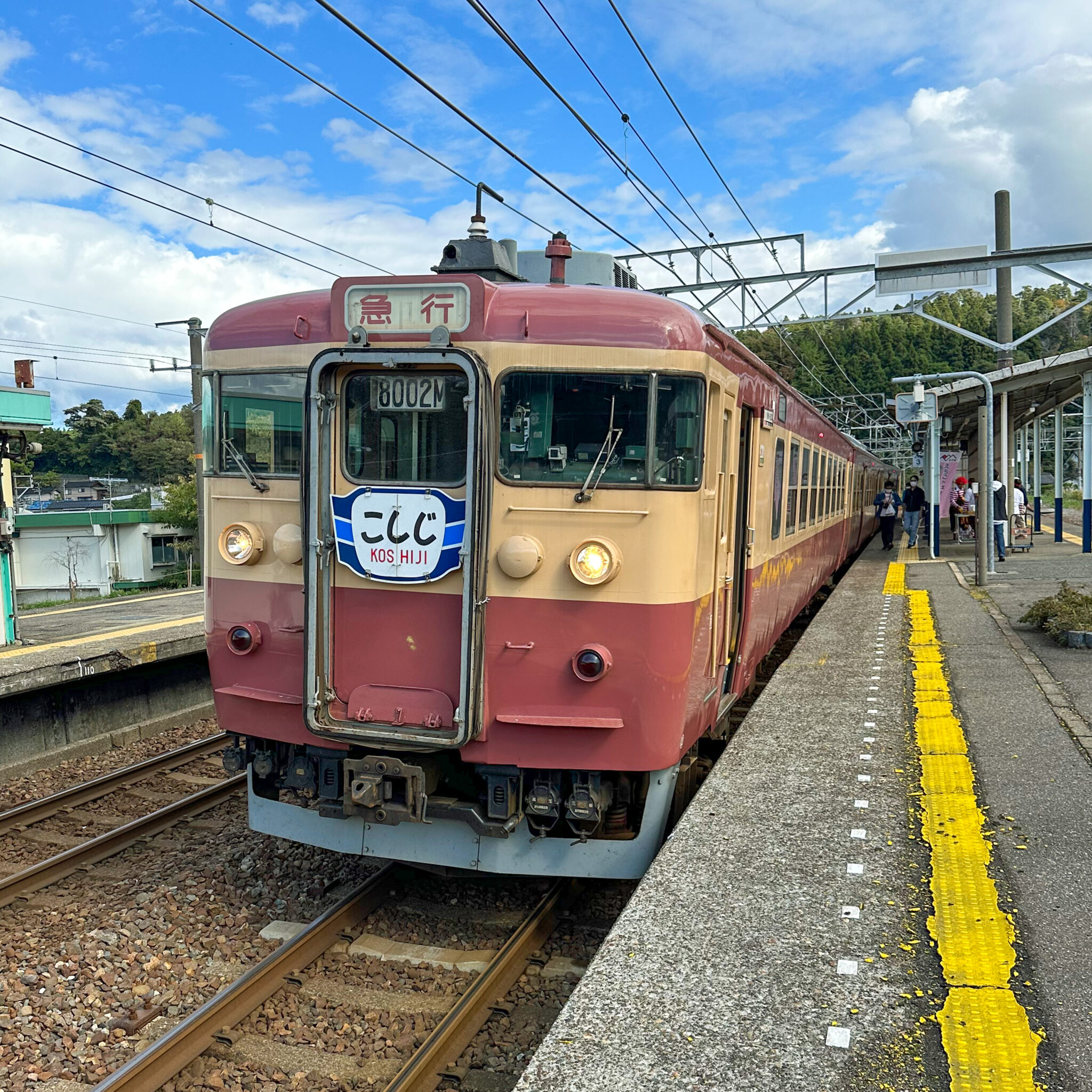 えちごトキめき鉄道観光急行455系能生駅にて