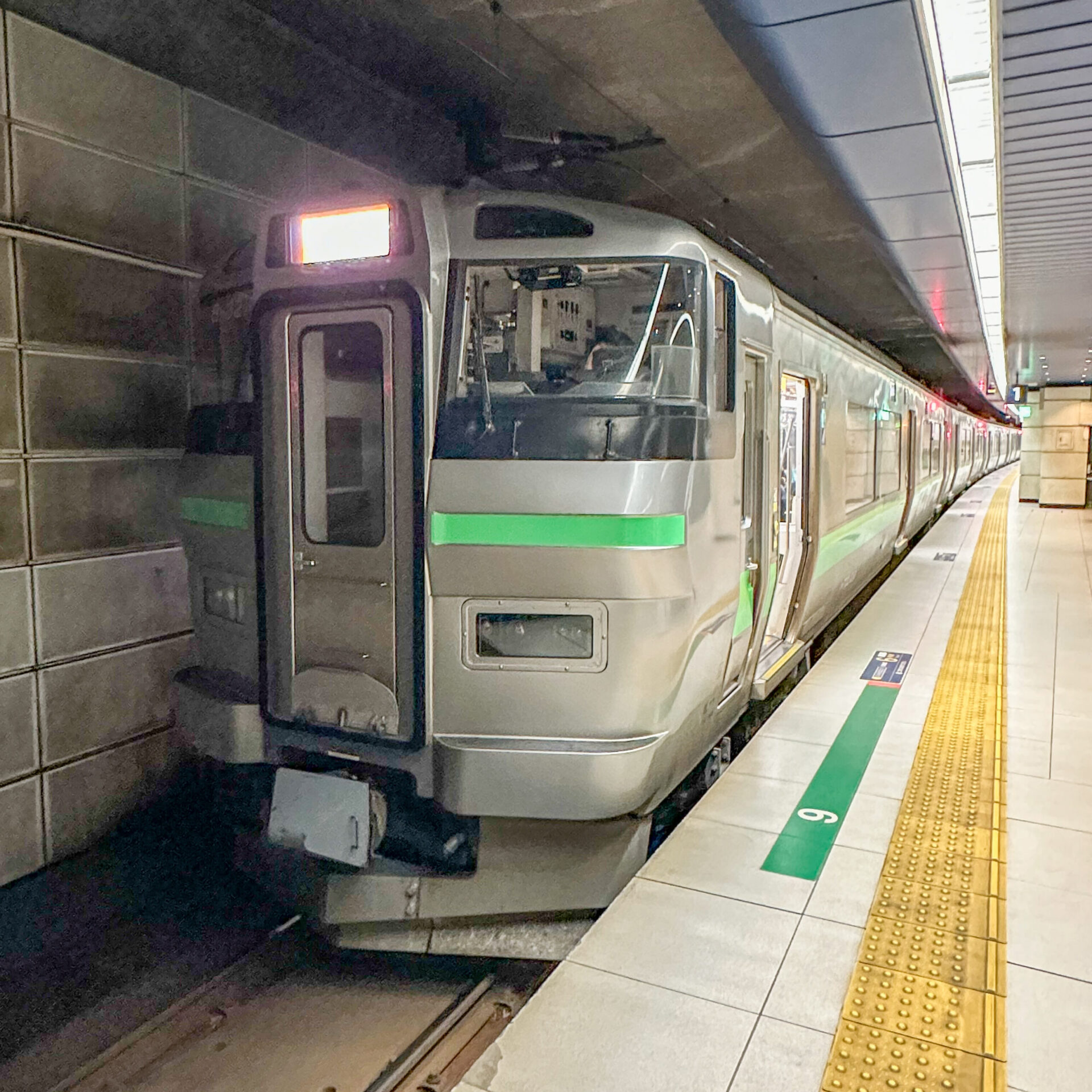 快速エアポート