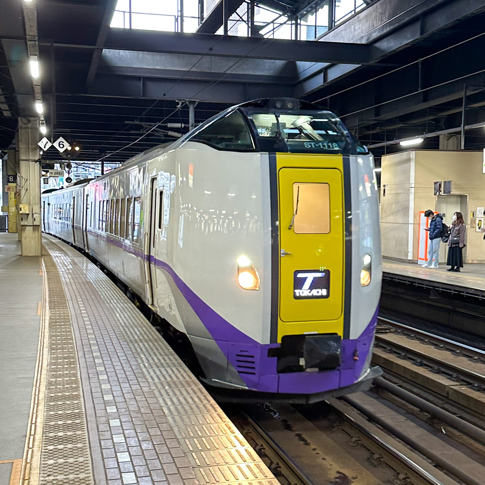 特急とかち号