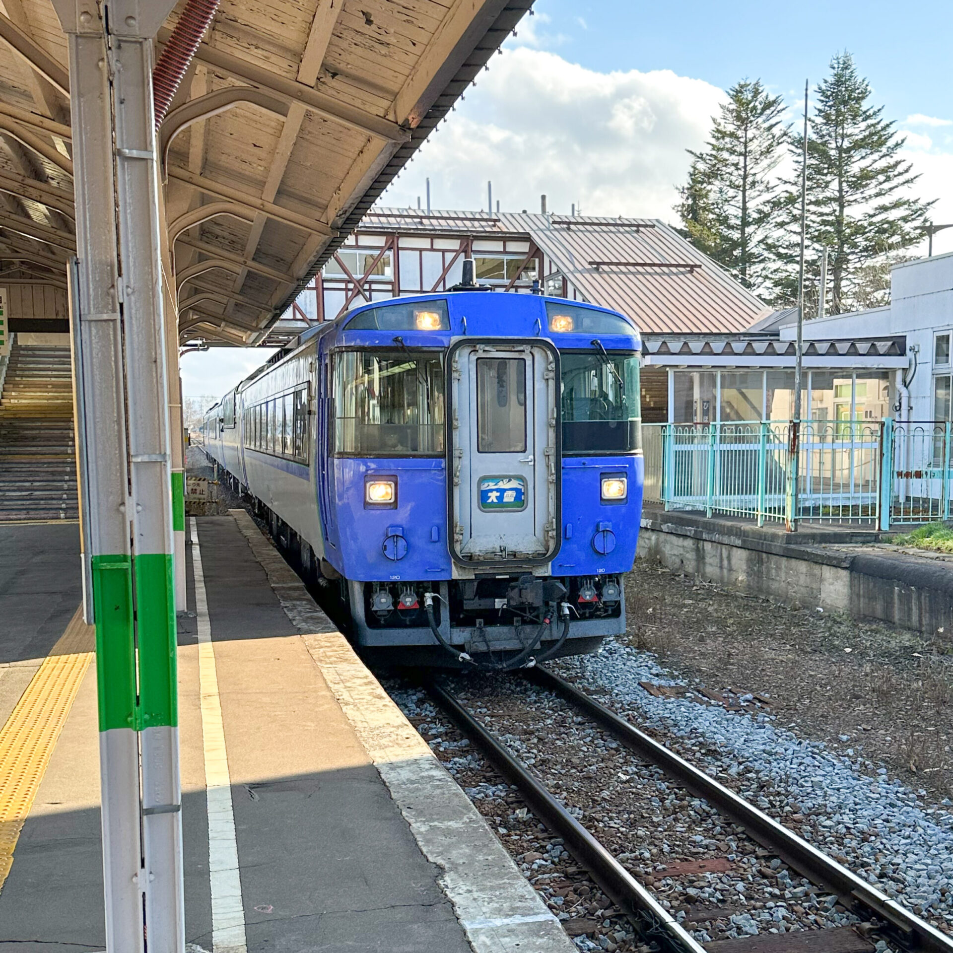 特急大雪号美幌駅にて
