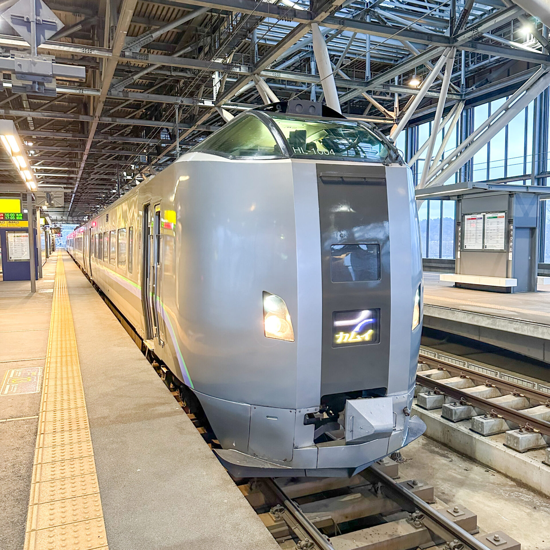特急カムイ号
