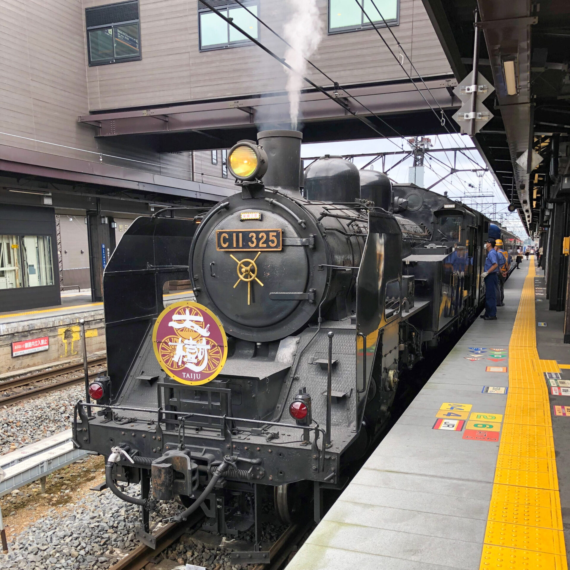 C11-325号蒸気機関車