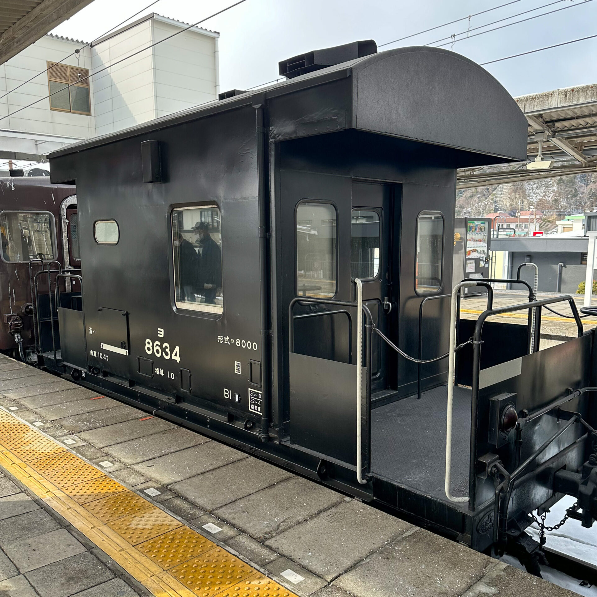 SL大樹号車掌車