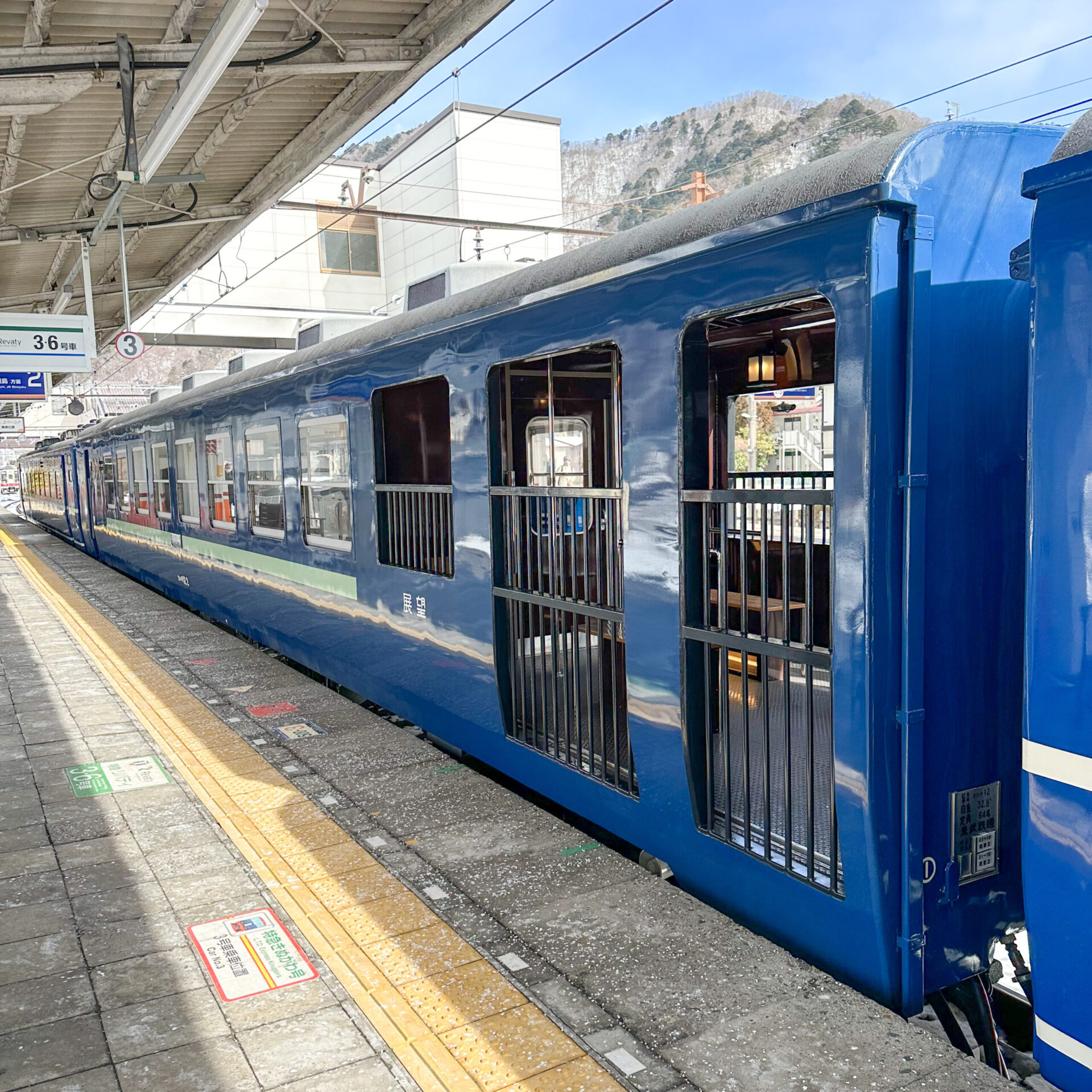 12系展望車