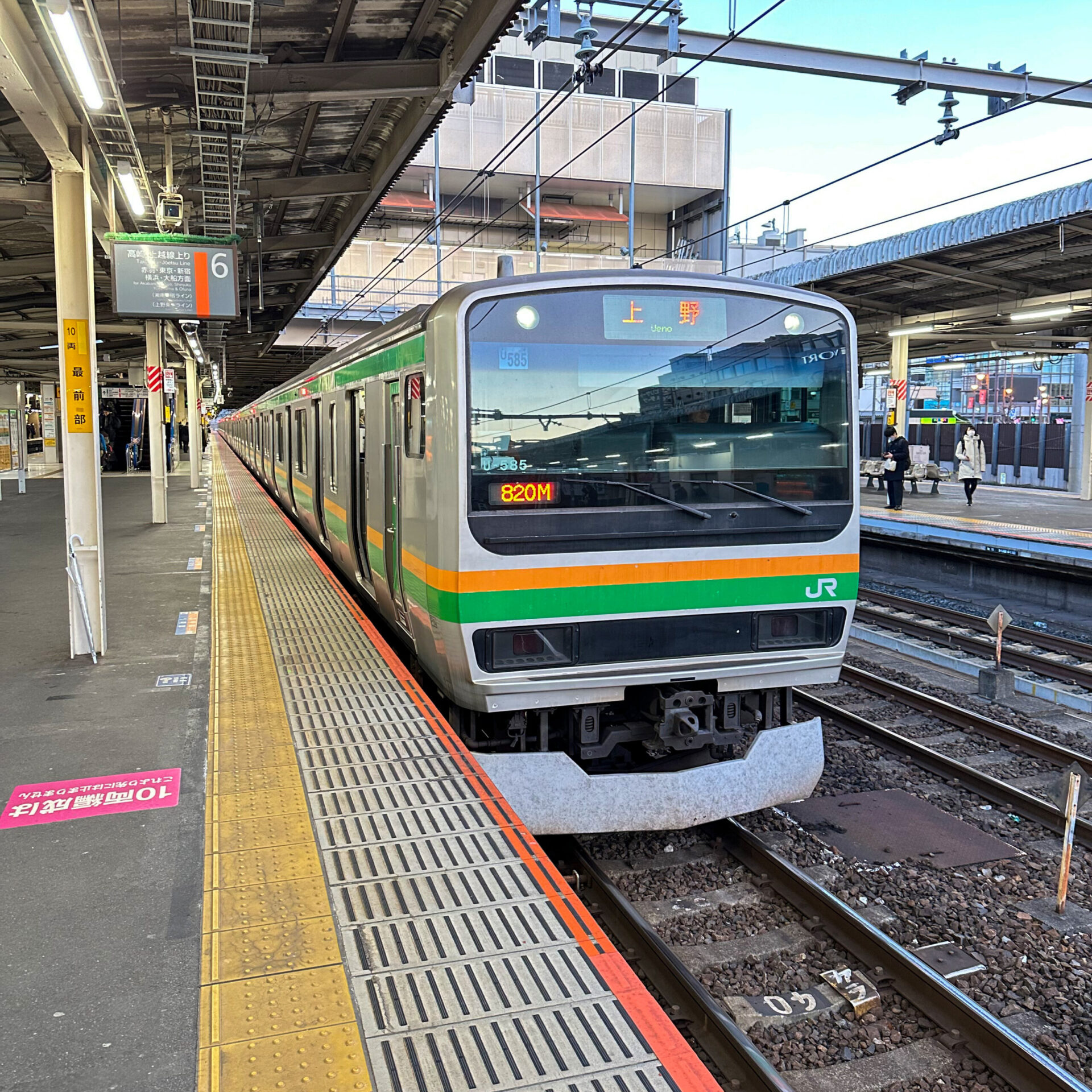 E231系電車大宮駅にて
