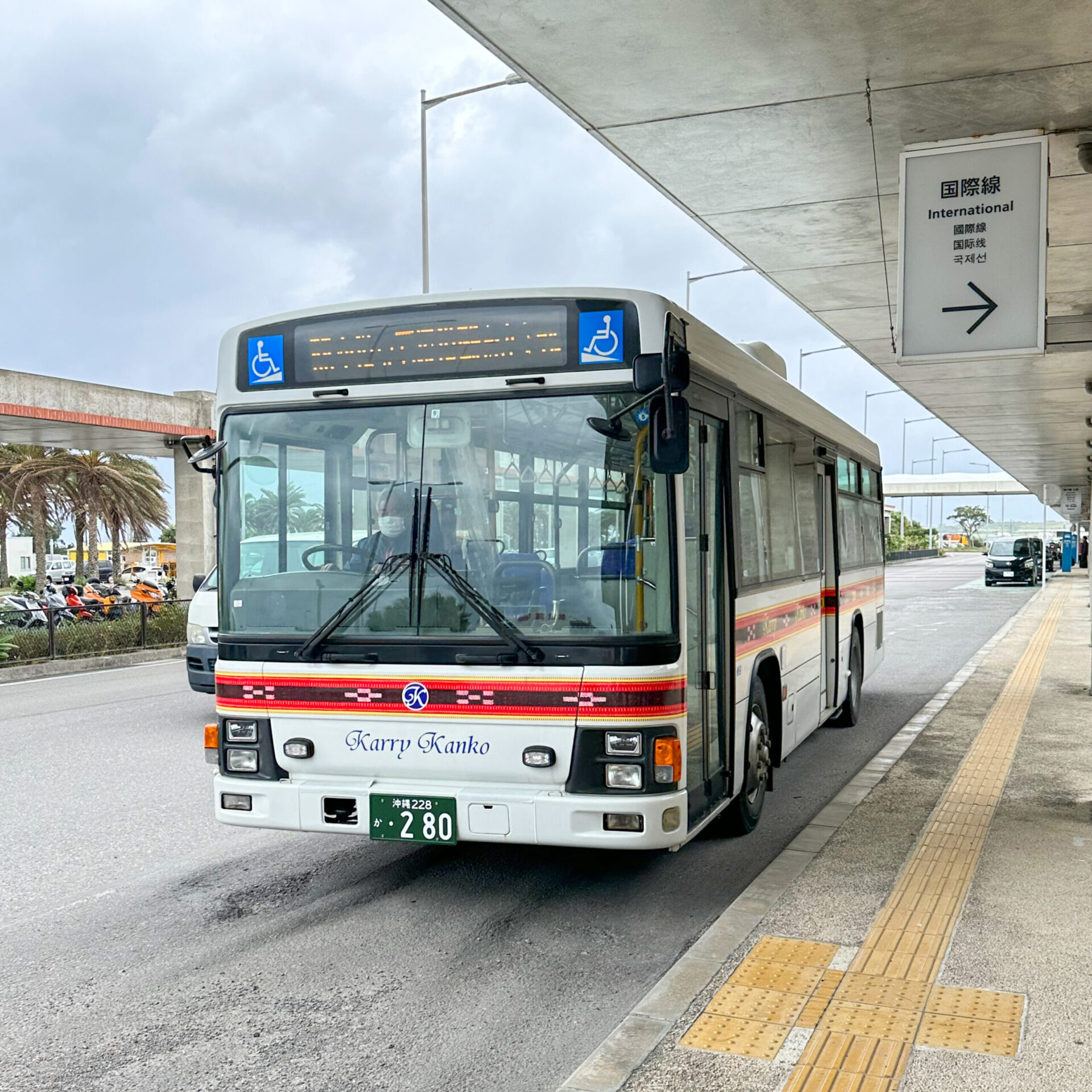 カリー観光路線バス