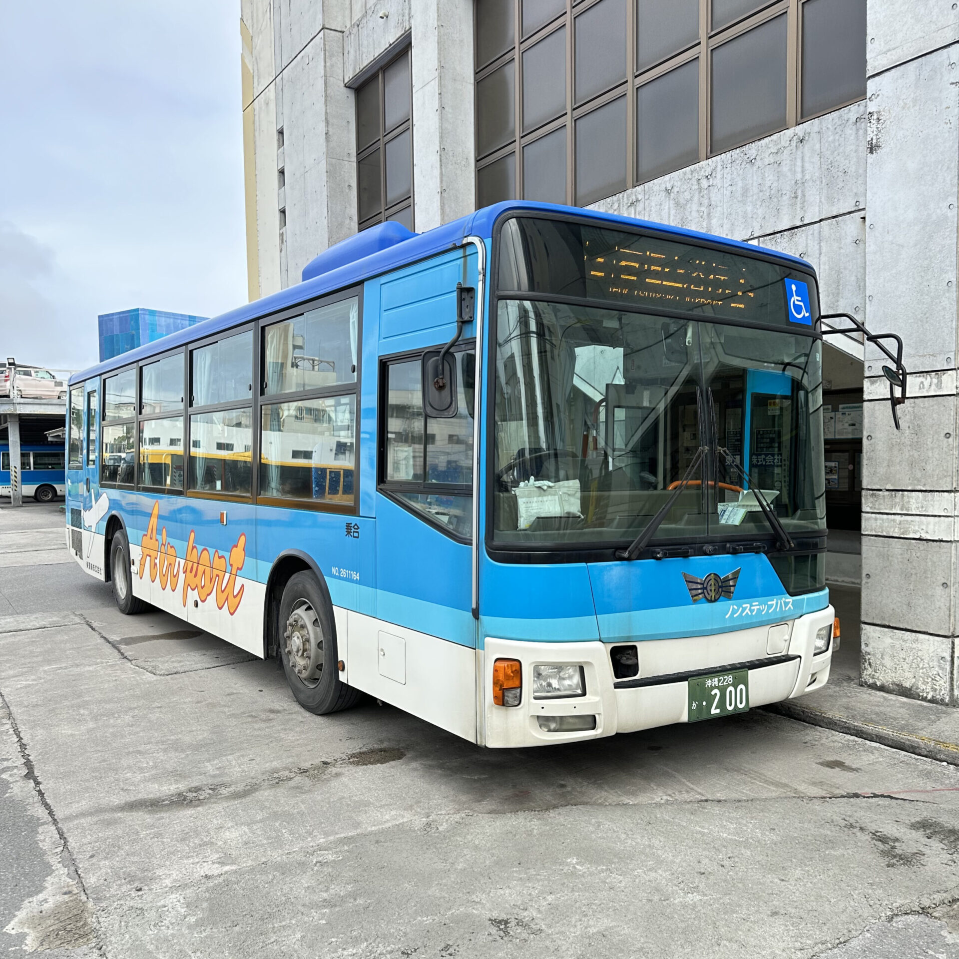 東運輸路線バス