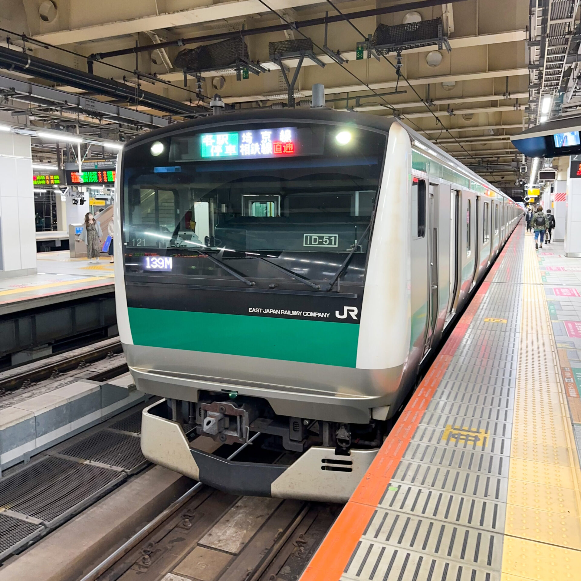 JR埼京線相鉄直通列車新宿駅にて