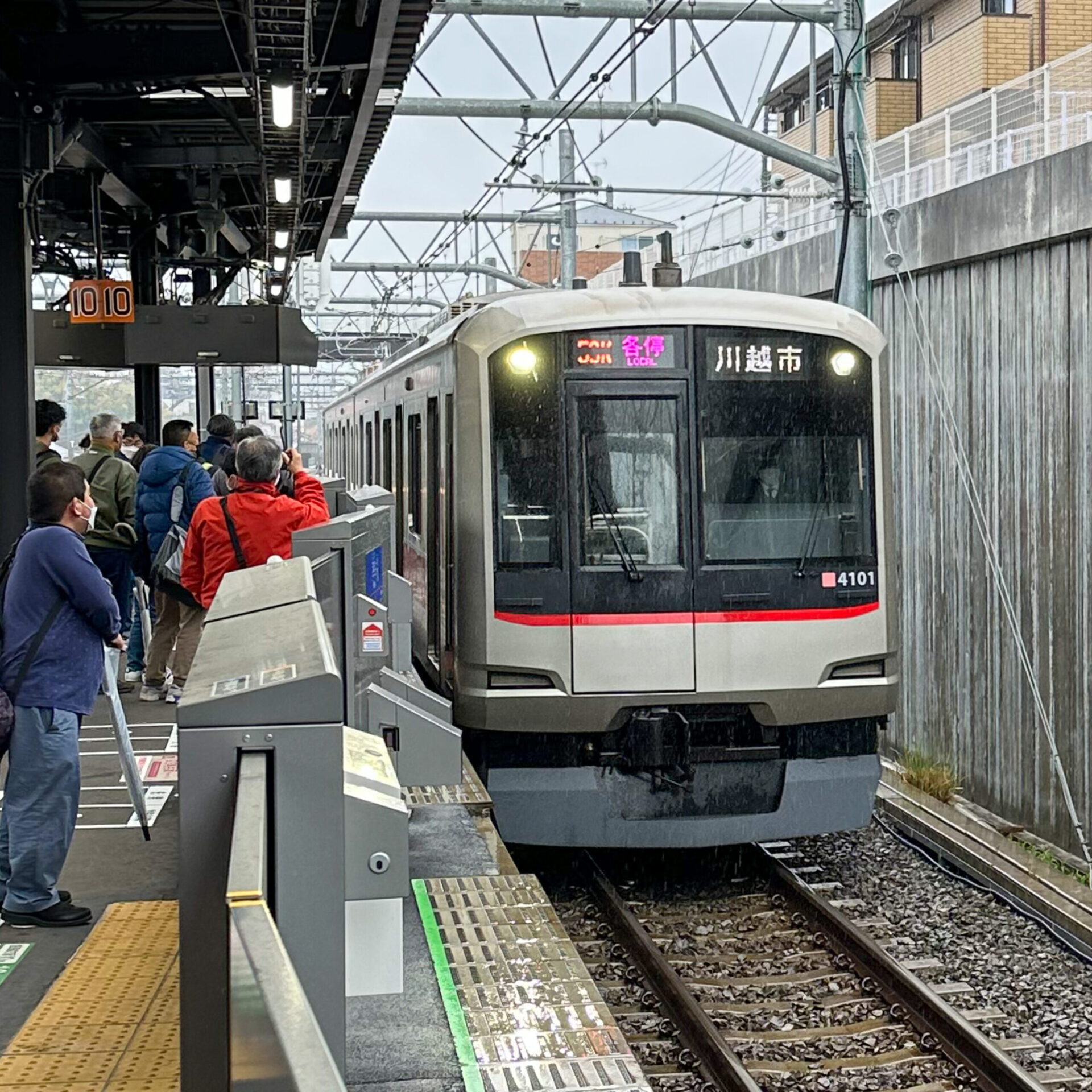 相鉄新横浜線急行川越市駅ゆき
