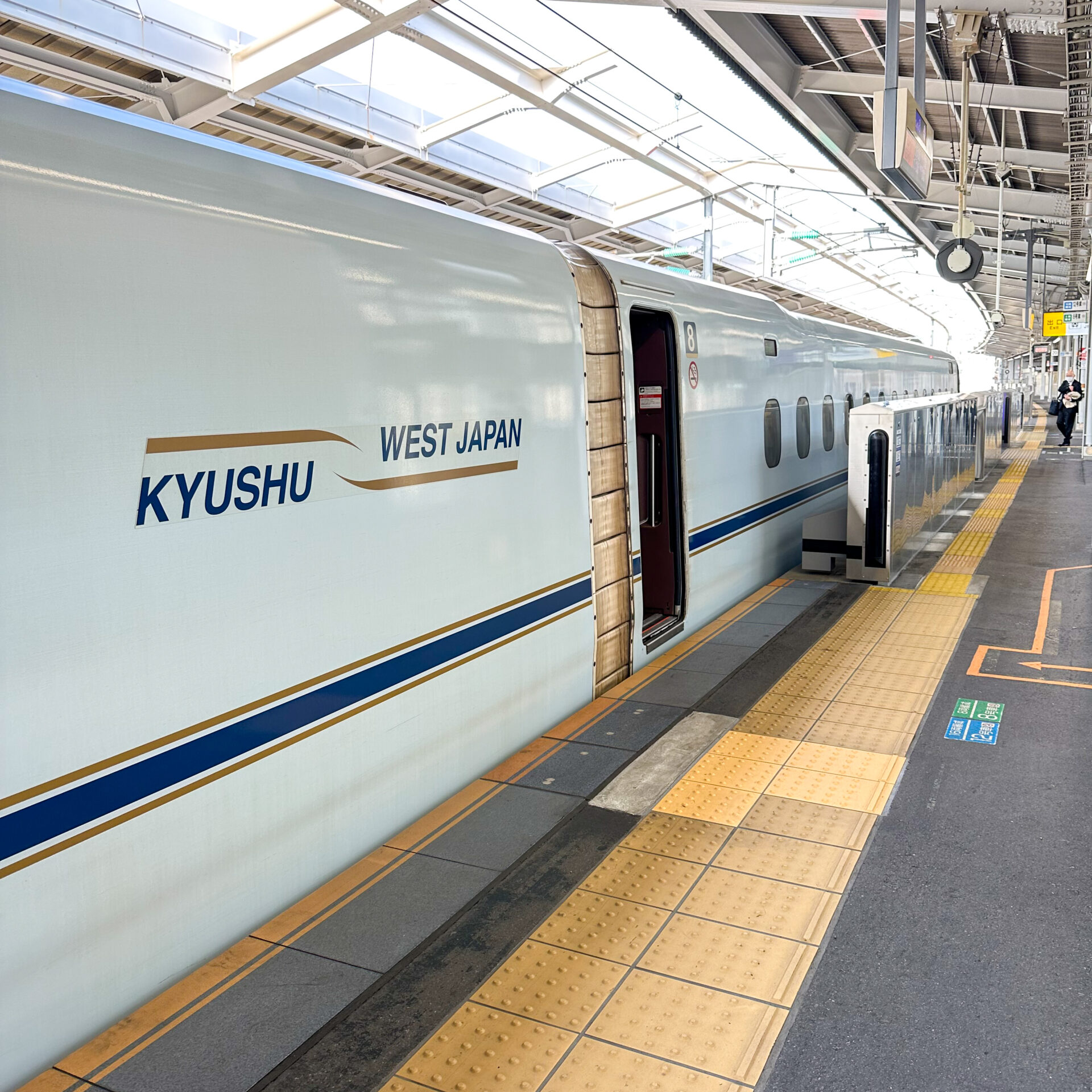 山陽・九州新幹線N700系車両