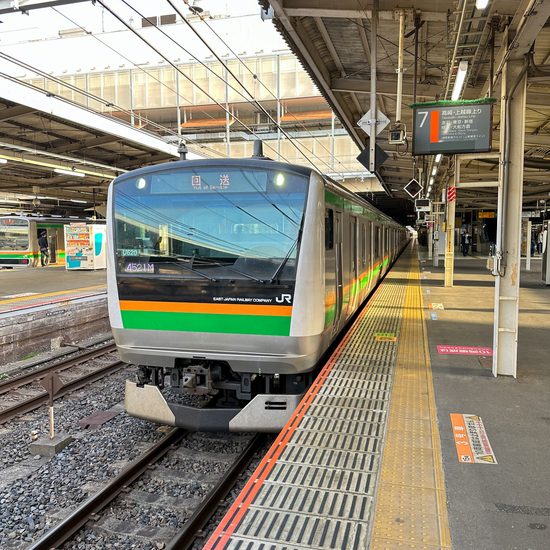 宇都宮線普通列車