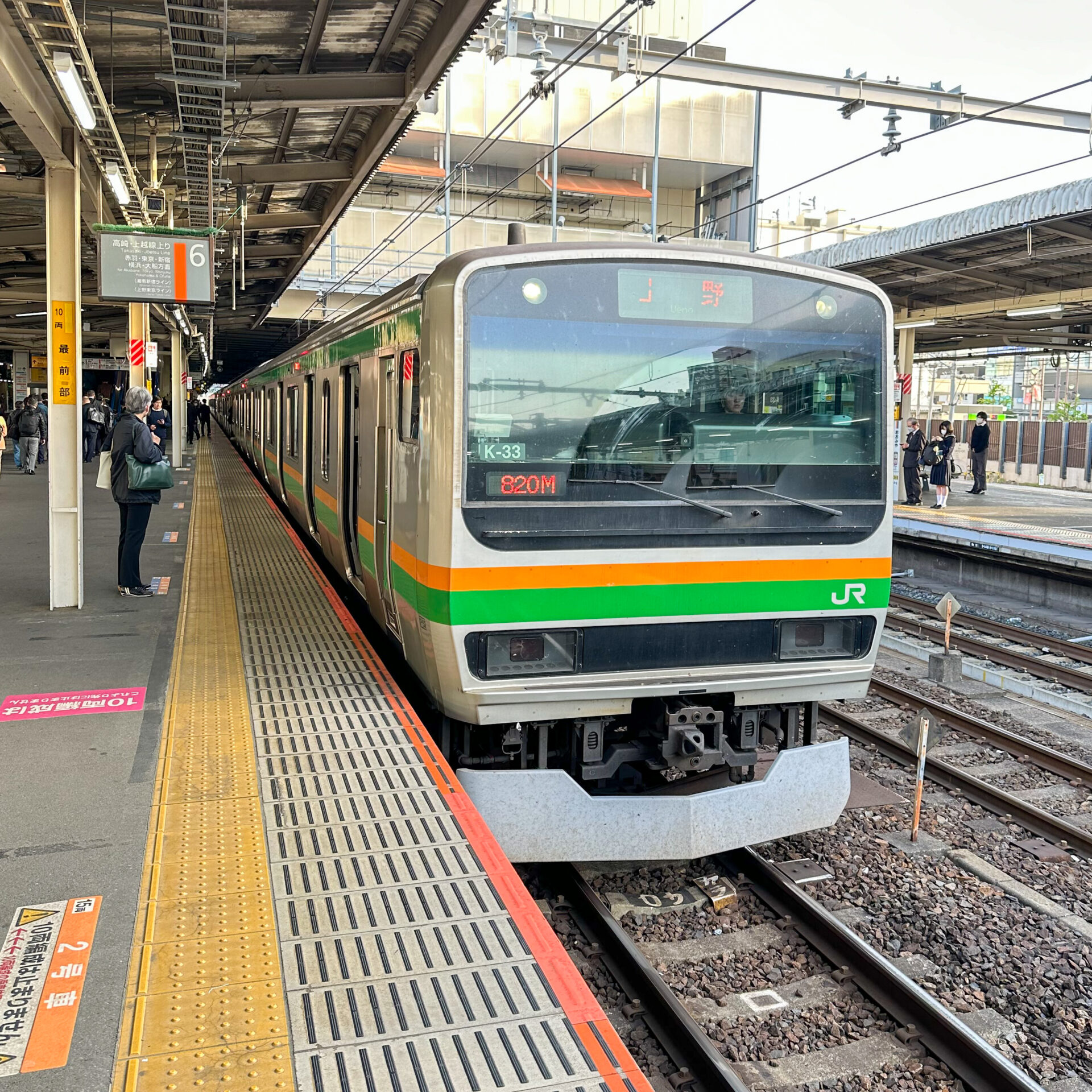 宇都宮線普通列車