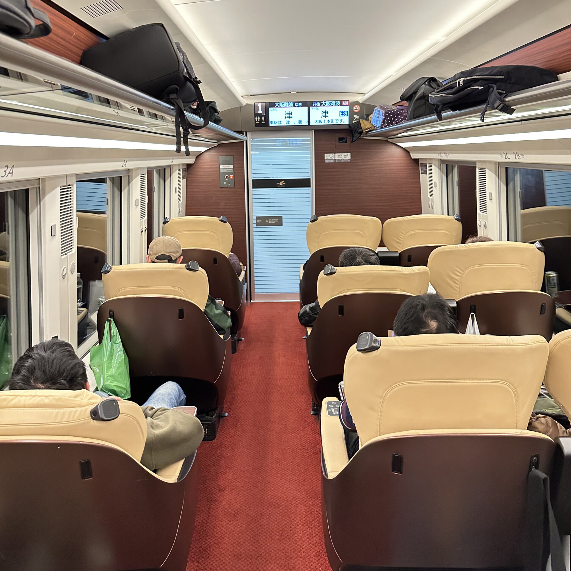 ひのとりプレミアム車両客室