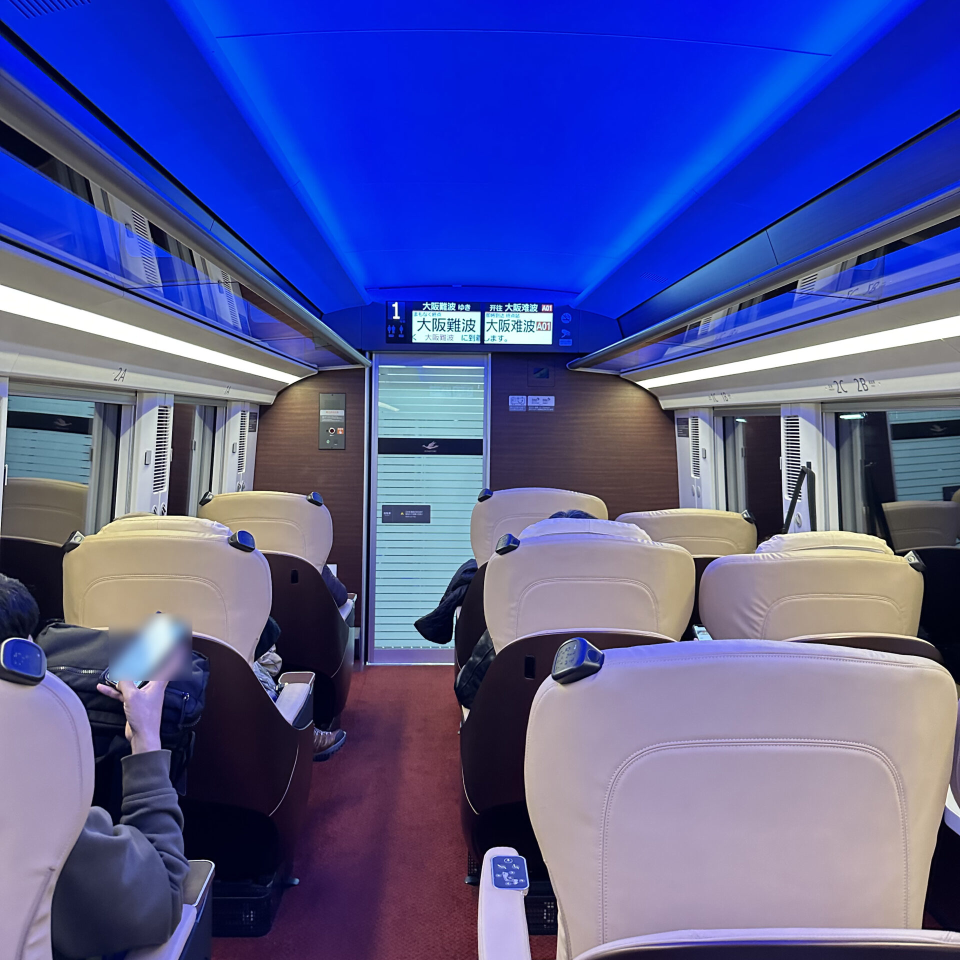 ひのとりプレミアム車両客室