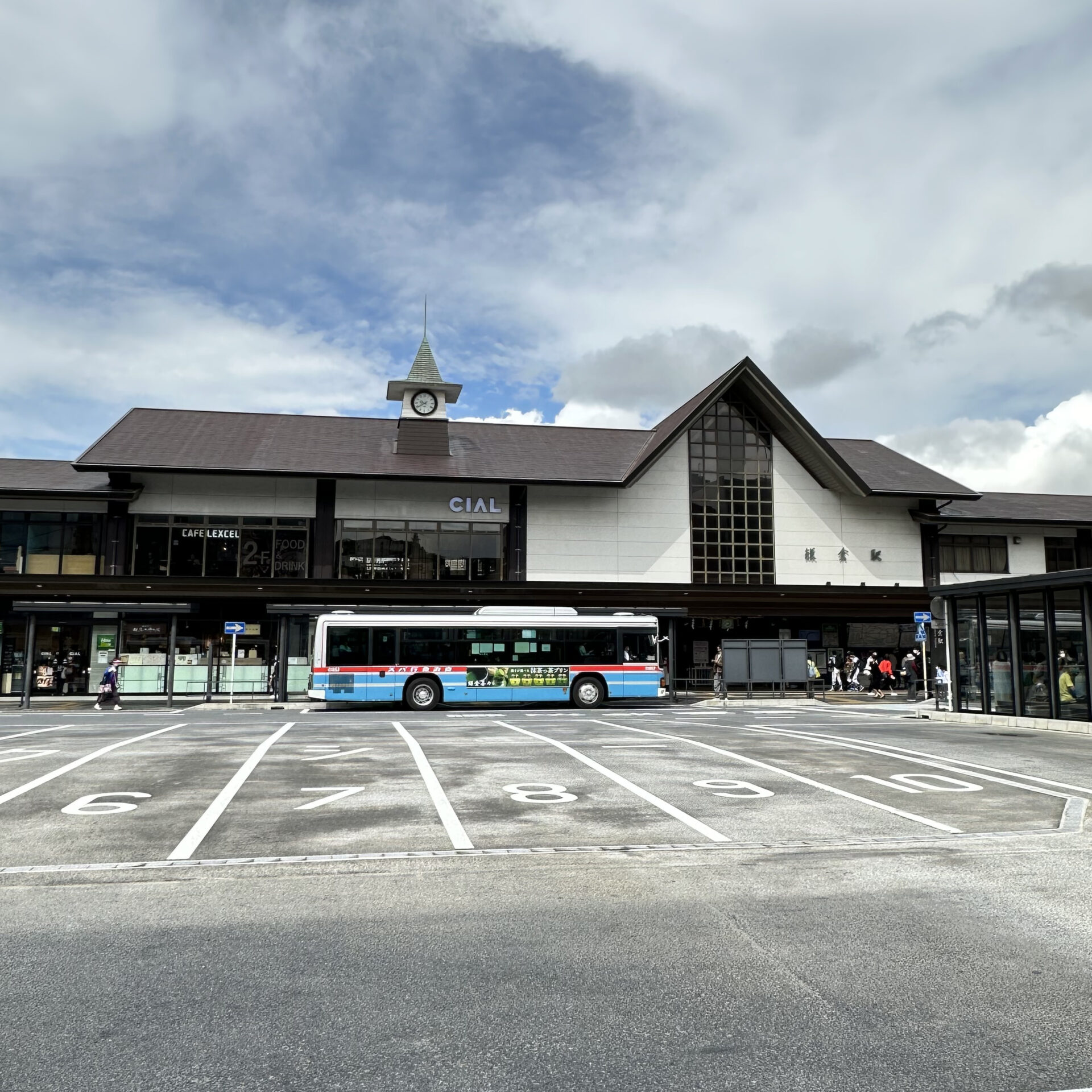 鎌倉駅駅舎