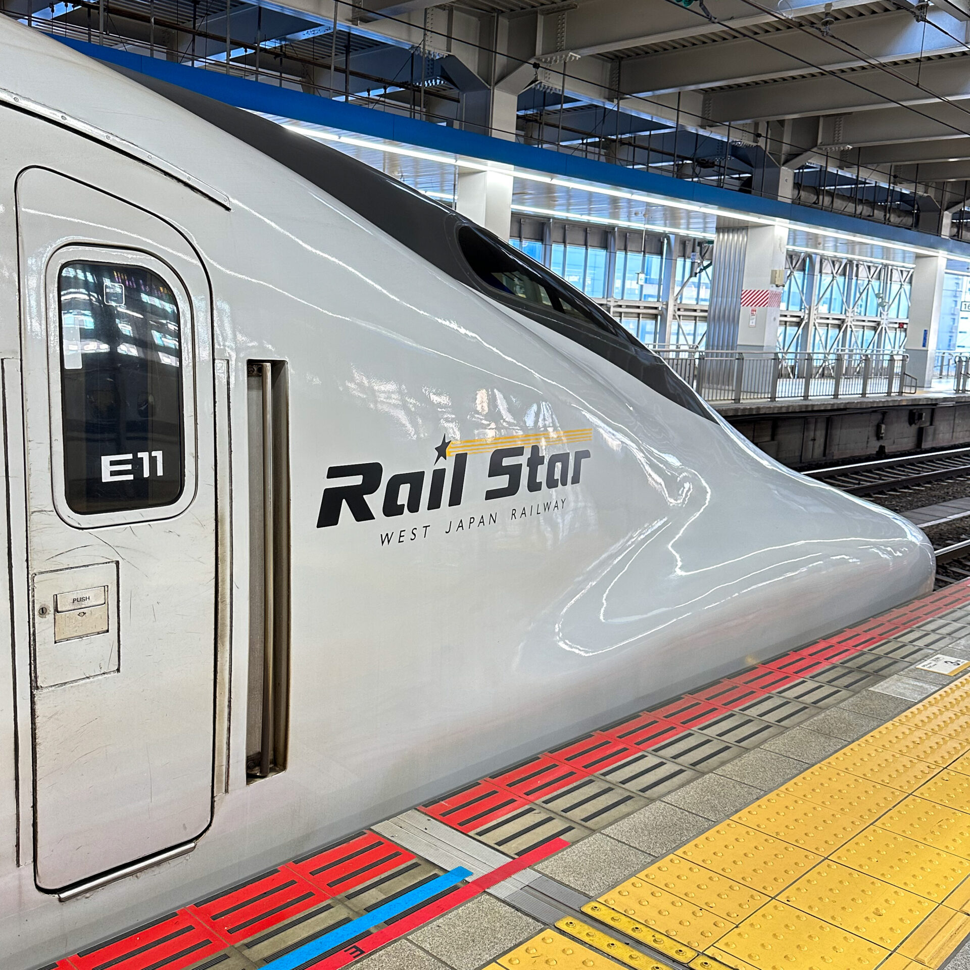 700系ひかりレールスター