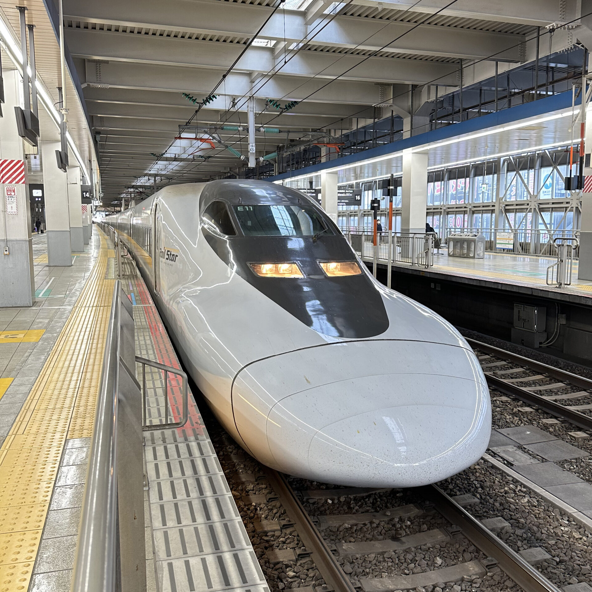 700系ひかりレールスター