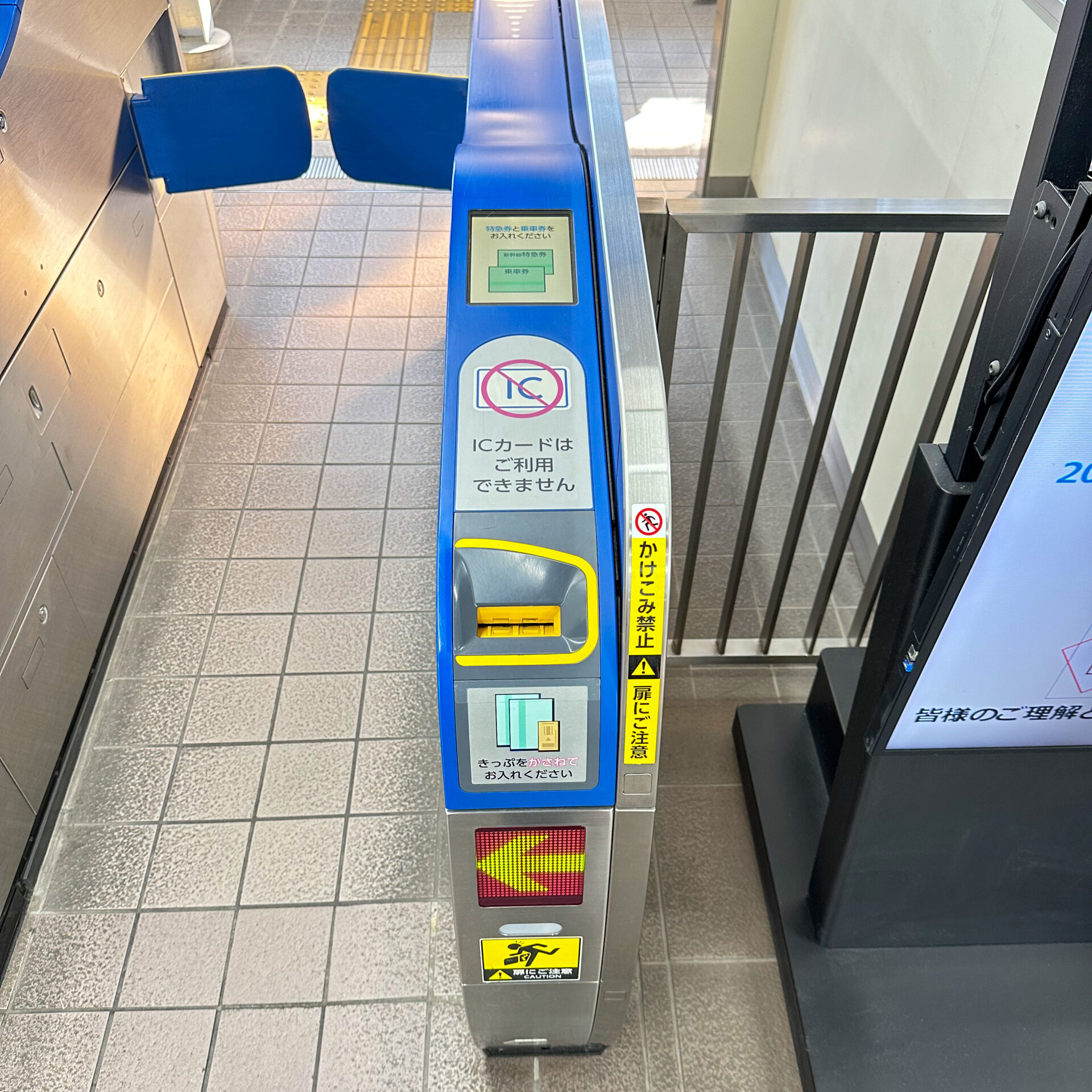 博多南駅改札機