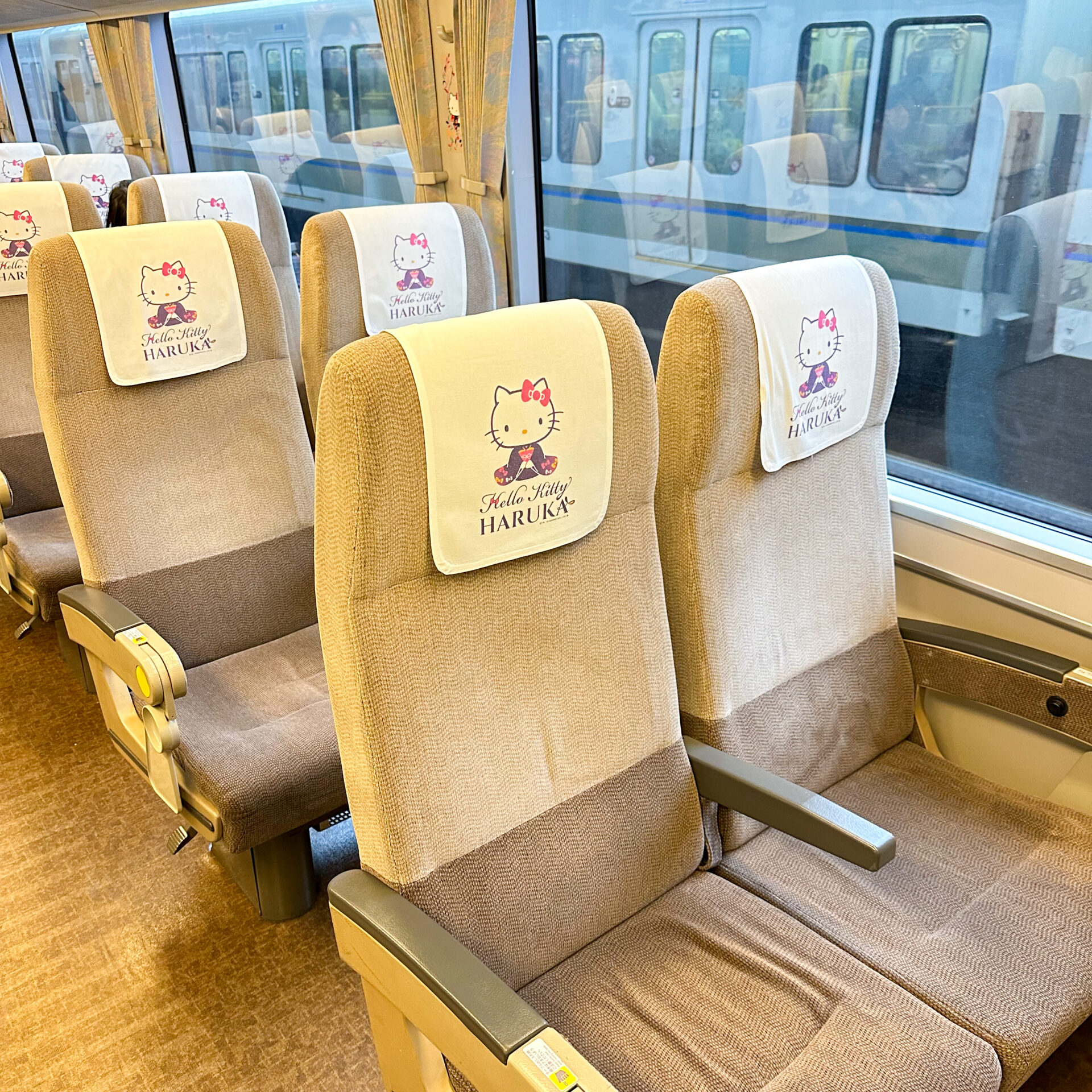 特急はるか普通車座席